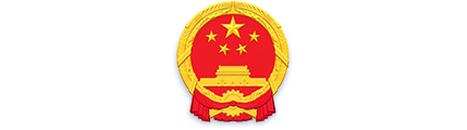 国徽