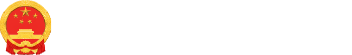 皇家国际-皇家国际官网
