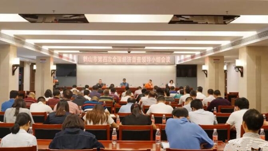 已处理1539341686208QQ截图20181012185346_副本.jpg