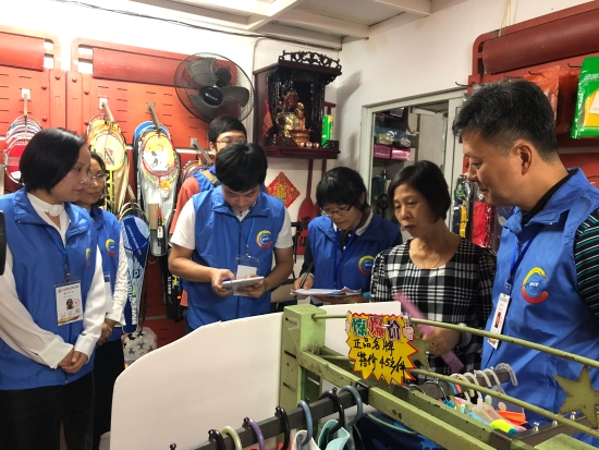 已处理1539341691260微信图片_20181012184157.jpg