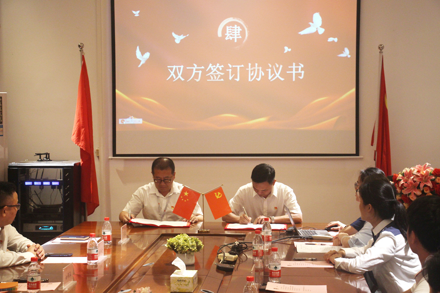 341ab97971fb1a0a2dd852fea767a898_78836a1d290949d8b1d1f61170013e6f.jpg