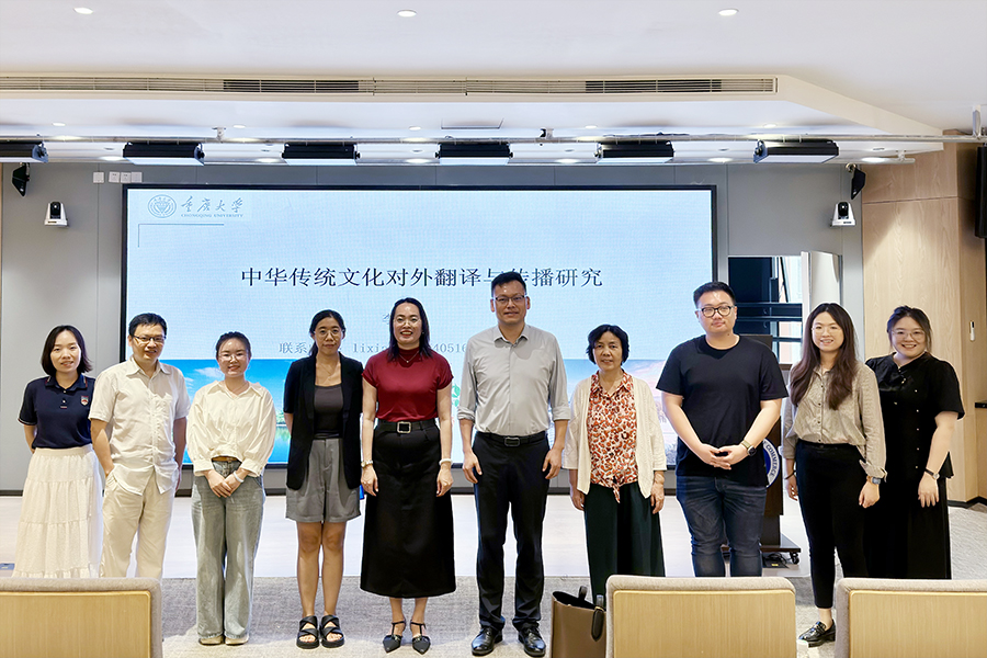 6.重庆大学李孝英教授应邀来皇家国际作学术讲座.jpg