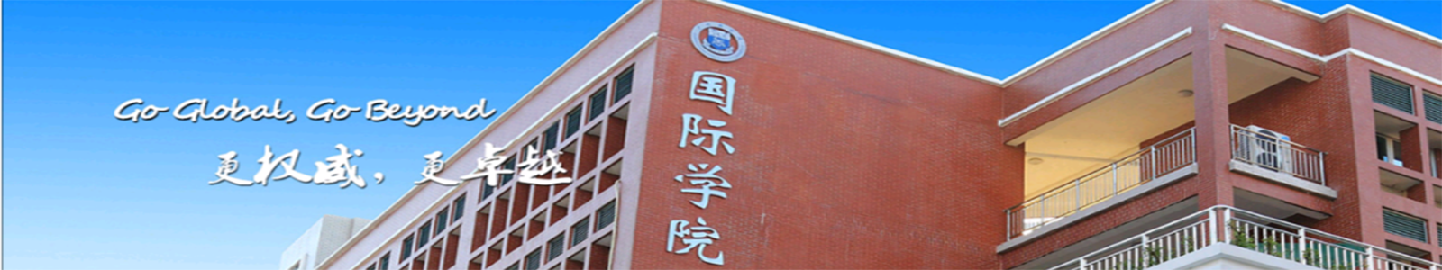 皇家国际