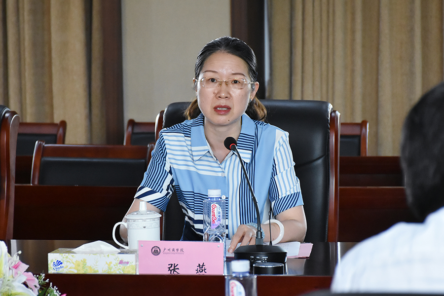 张燕副校长致辞.jpg