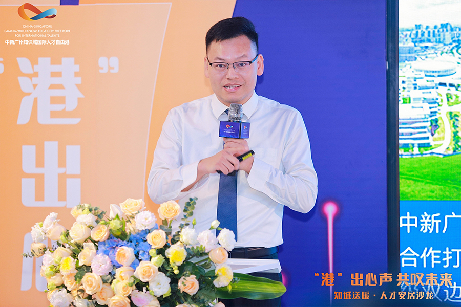 (一)郭航副校长讲话小图.jpg