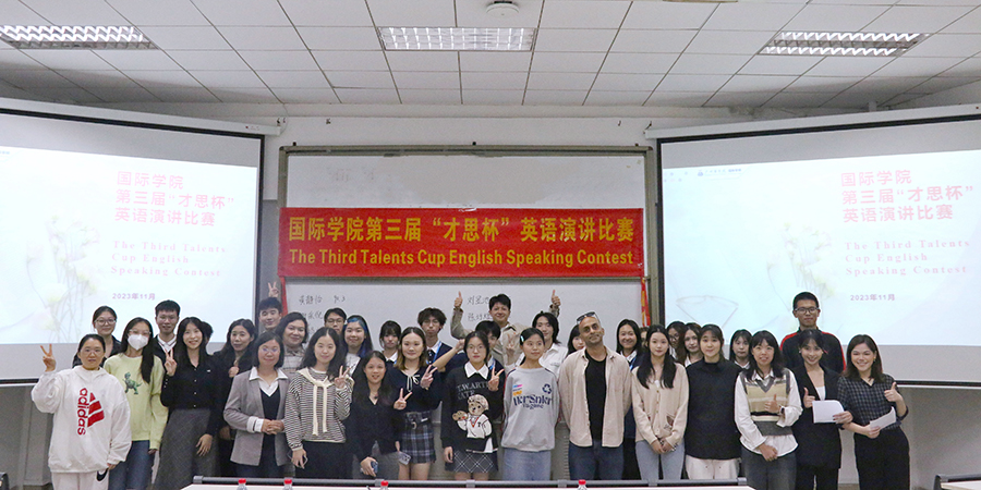 (九)参赛嘉宾、评委与参赛同学、工作人员合影.jpg