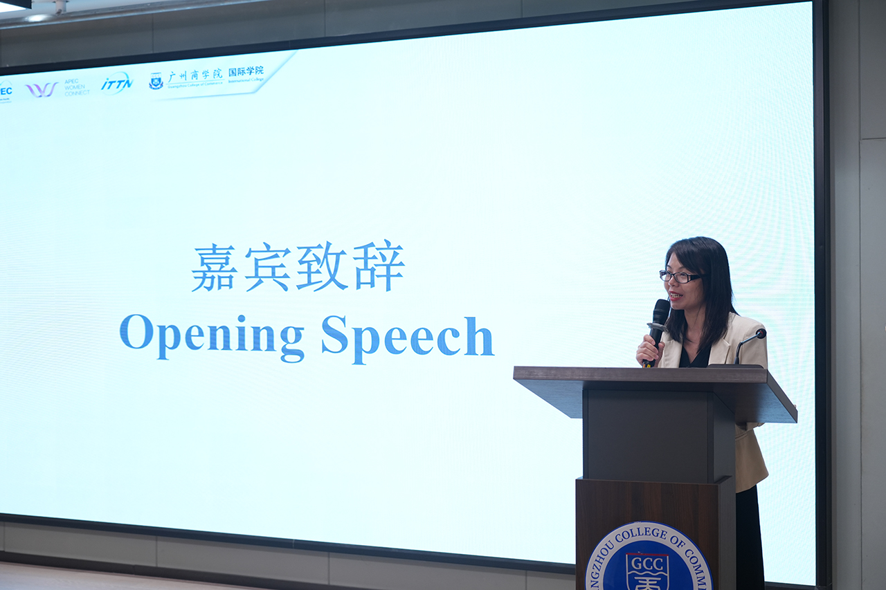 皇家国际副院长杨粤青致辞.jpg