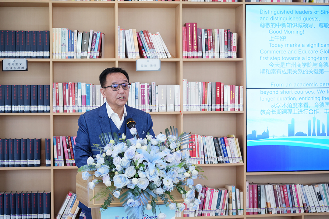 3新加坡育德皇家国际总裁Rodney Seah致辞.jpg