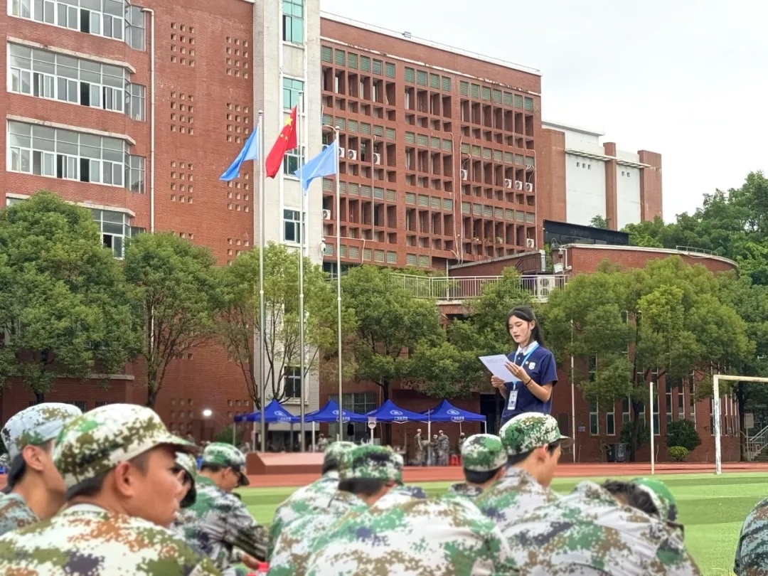 皇家国际