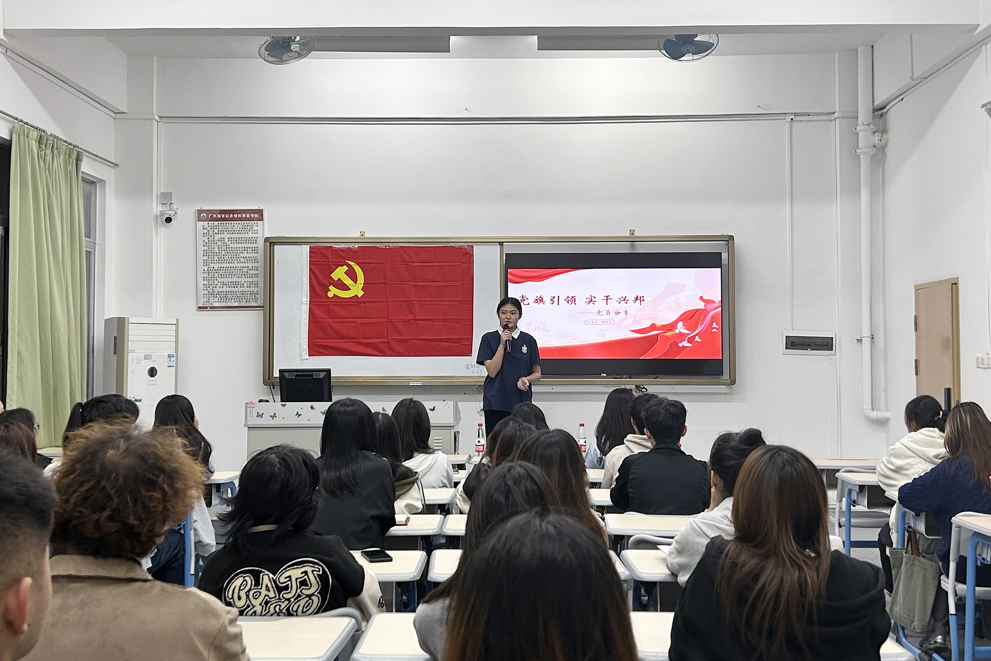 皇家国际