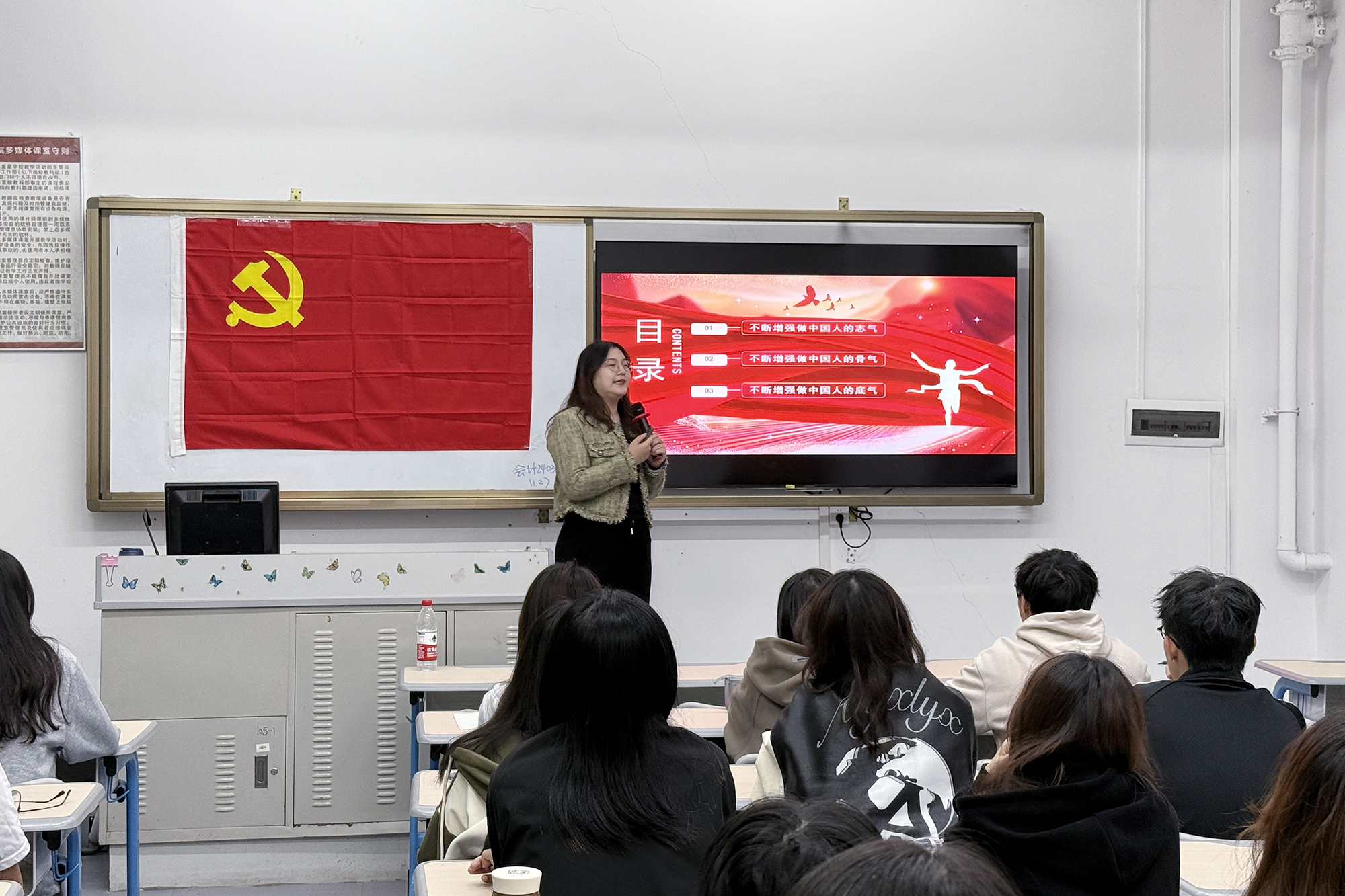 皇家国际