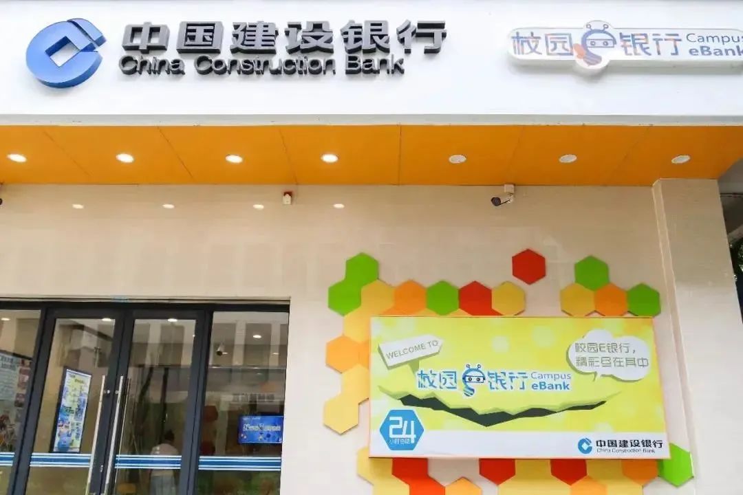 皇家国际