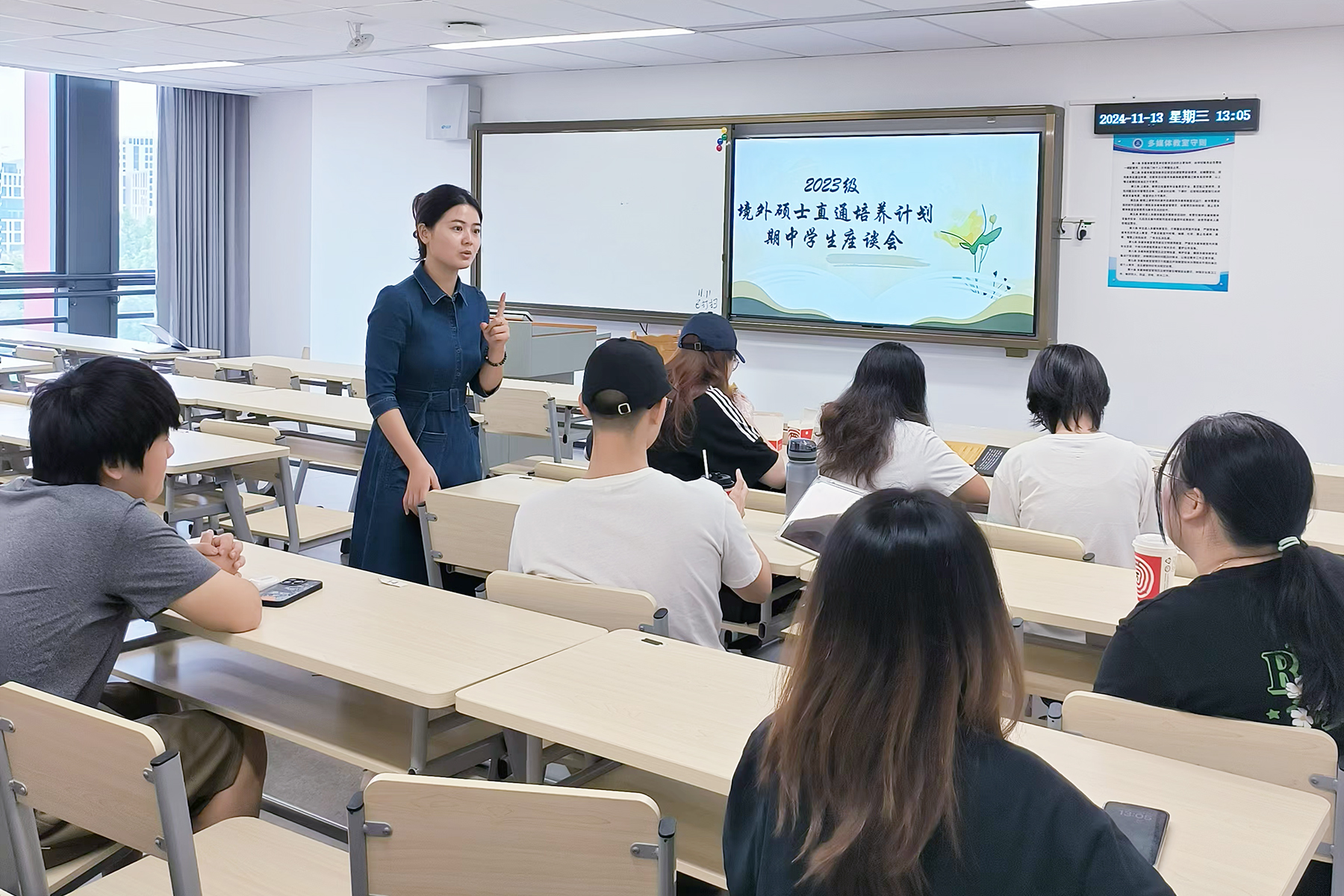 皇家国际