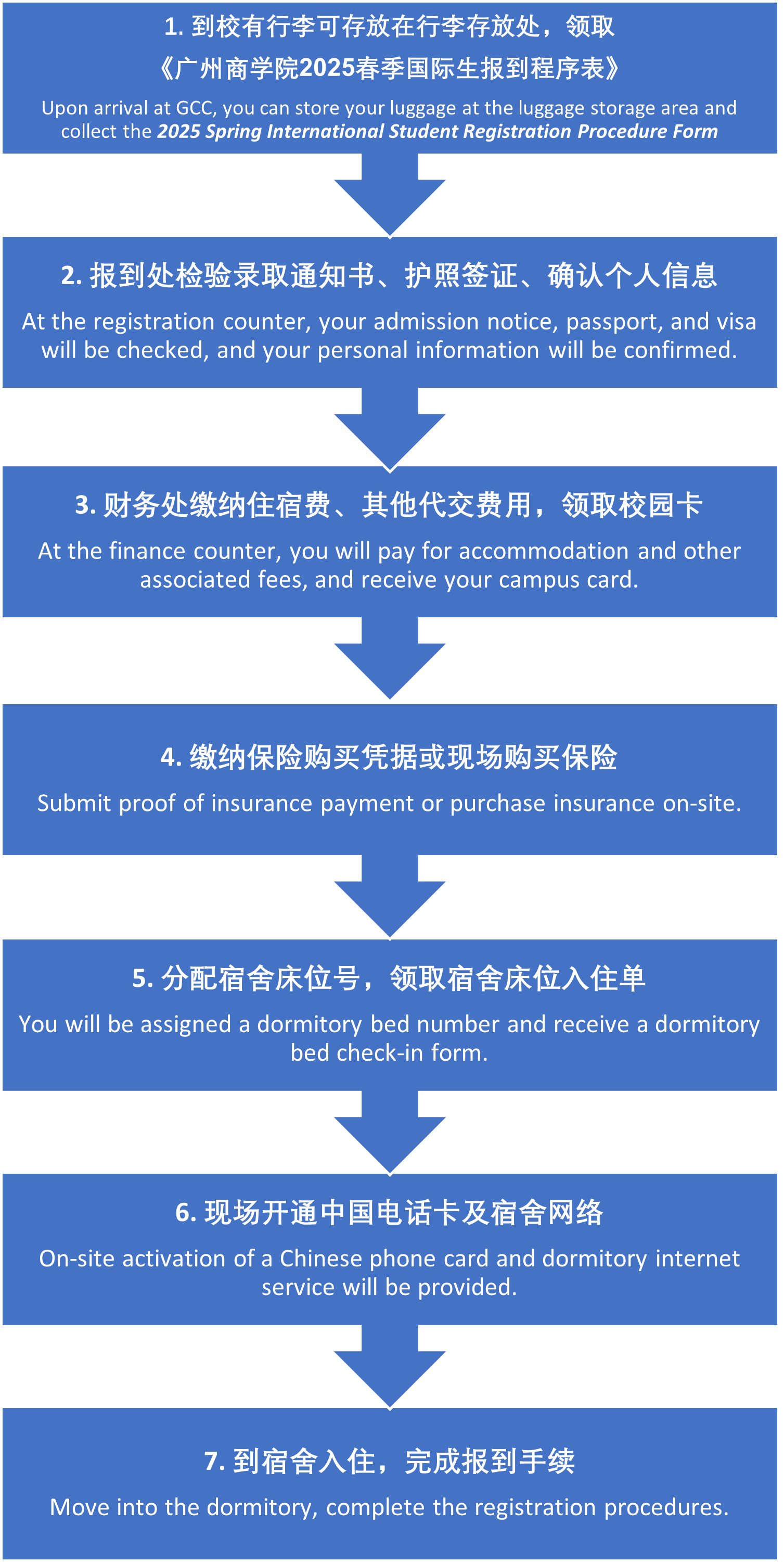 图片1最新.png