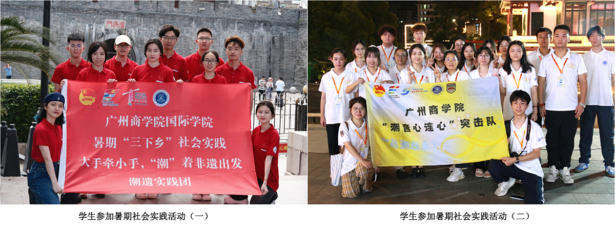 皇家国际