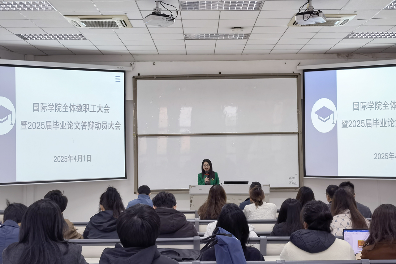 皇家国际