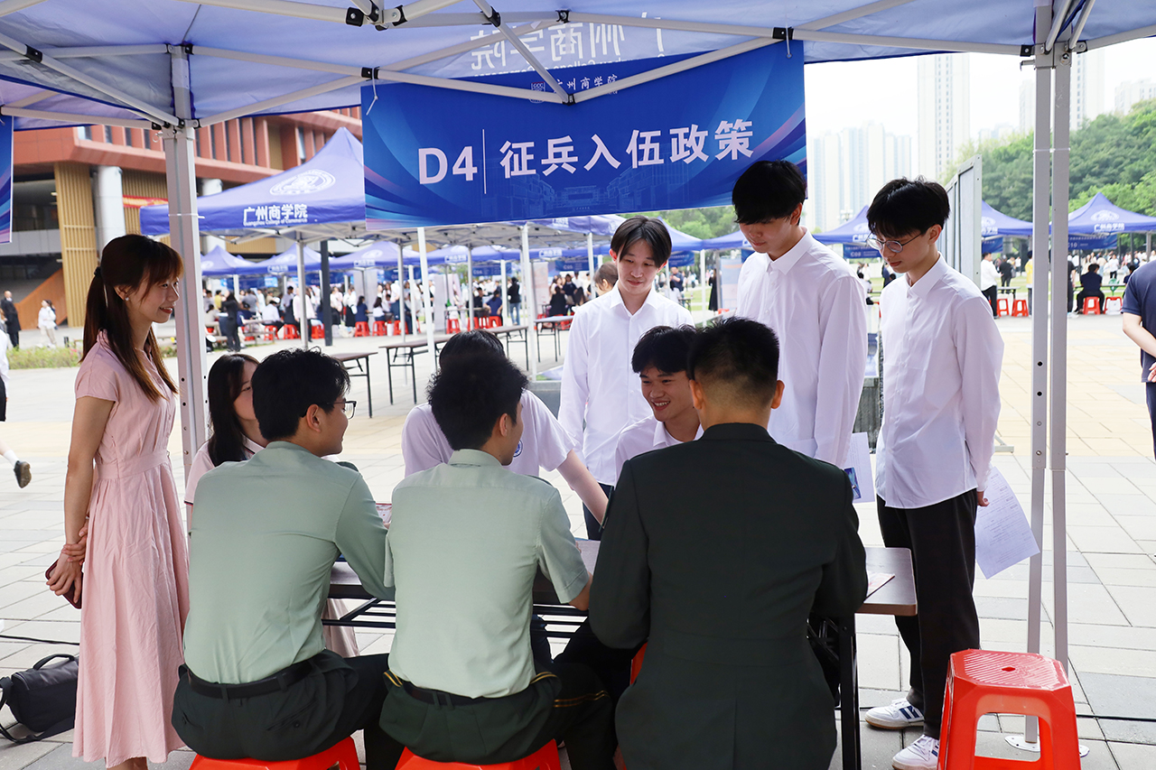 皇家国际