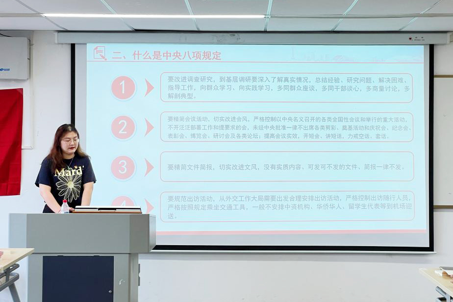 皇家国际