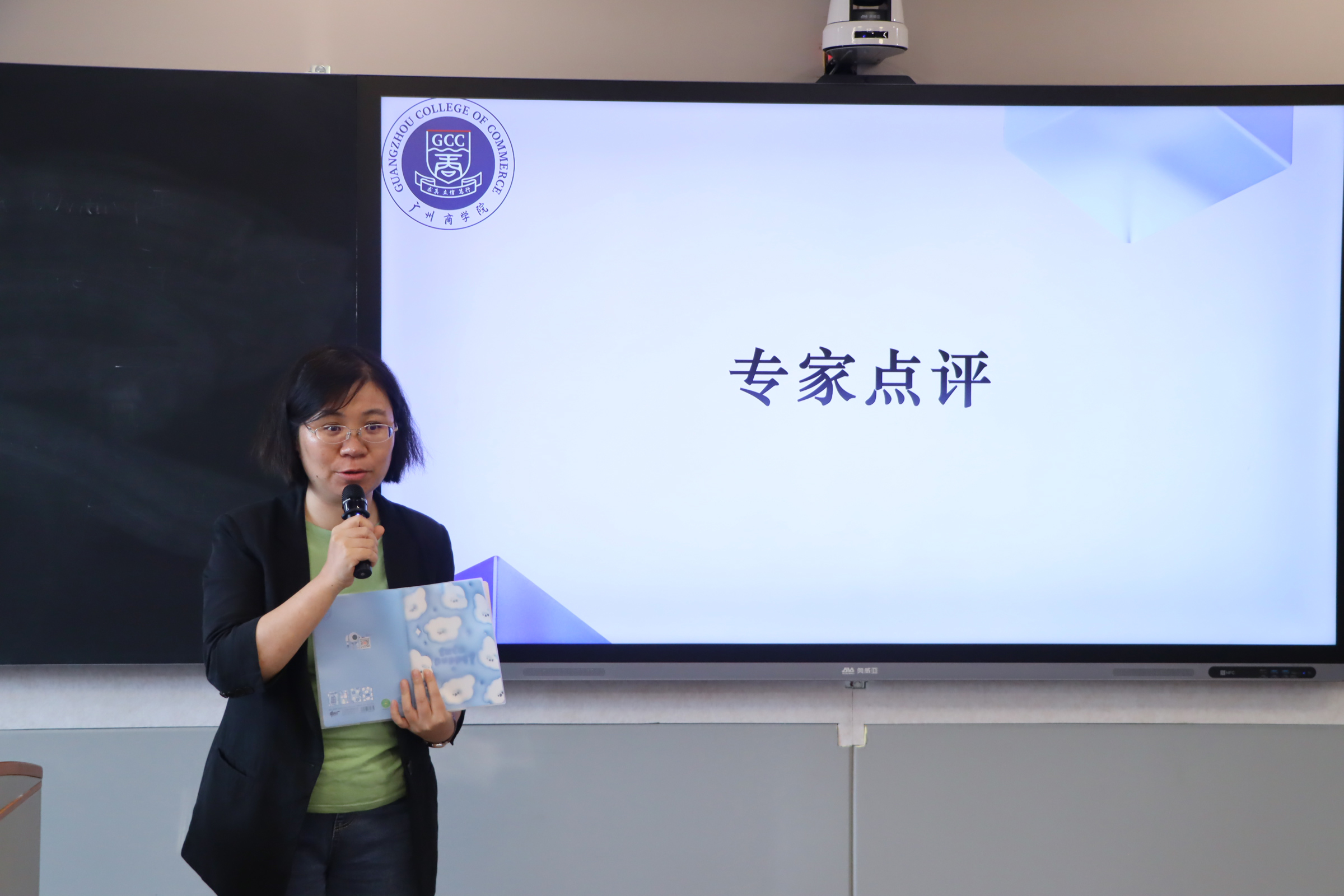 皇家国际