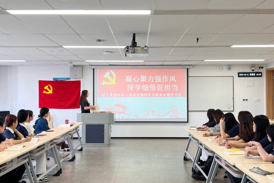 皇家国际