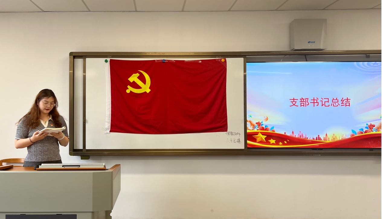皇家国际