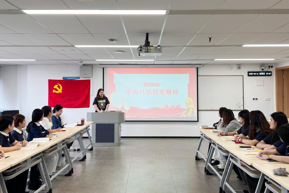 皇家国际