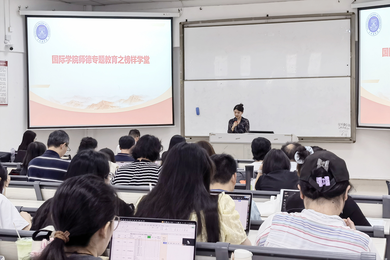 皇家国际
