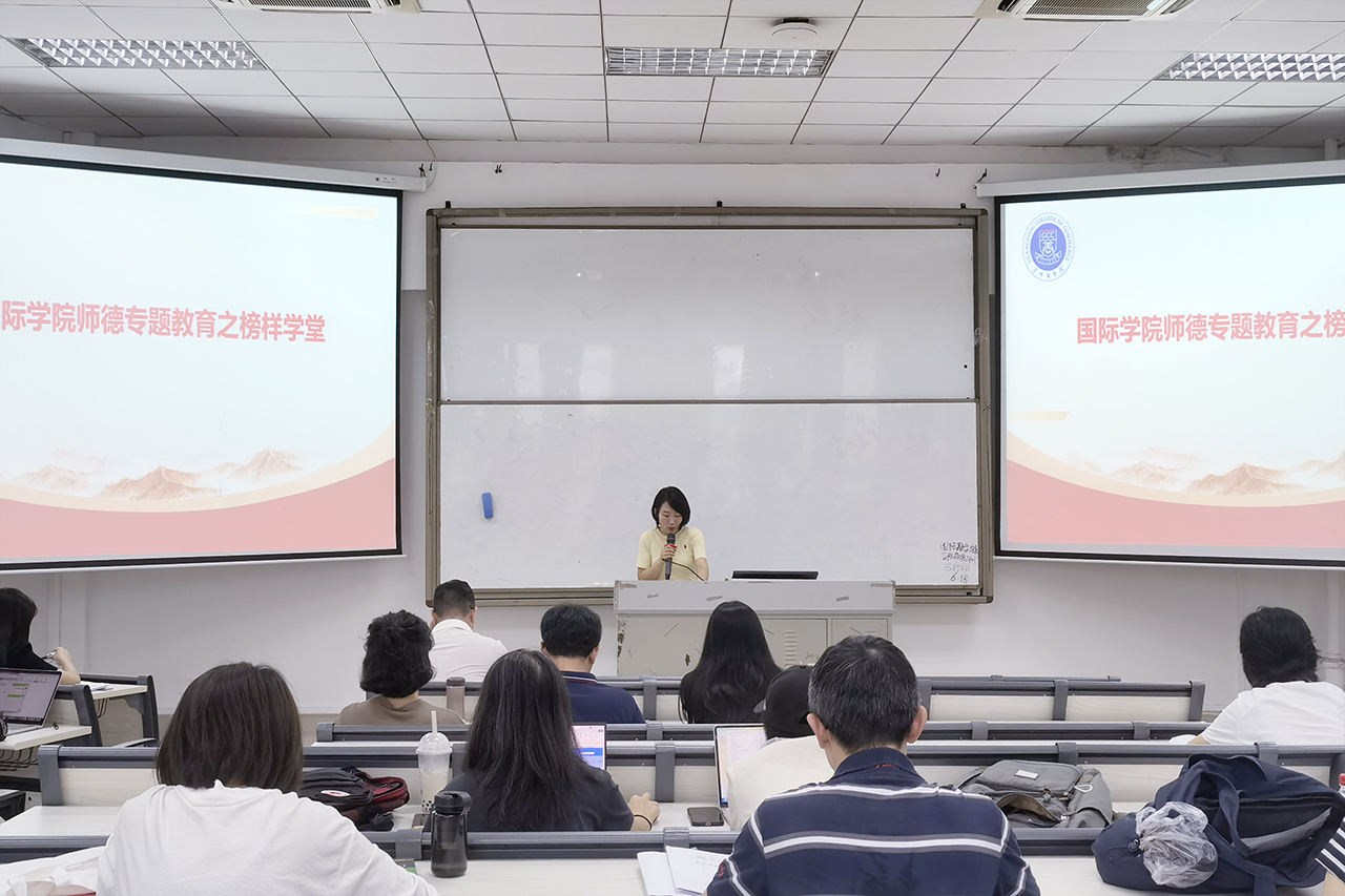 皇家国际