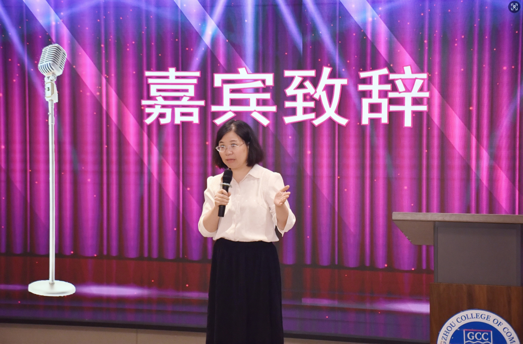皇家国际