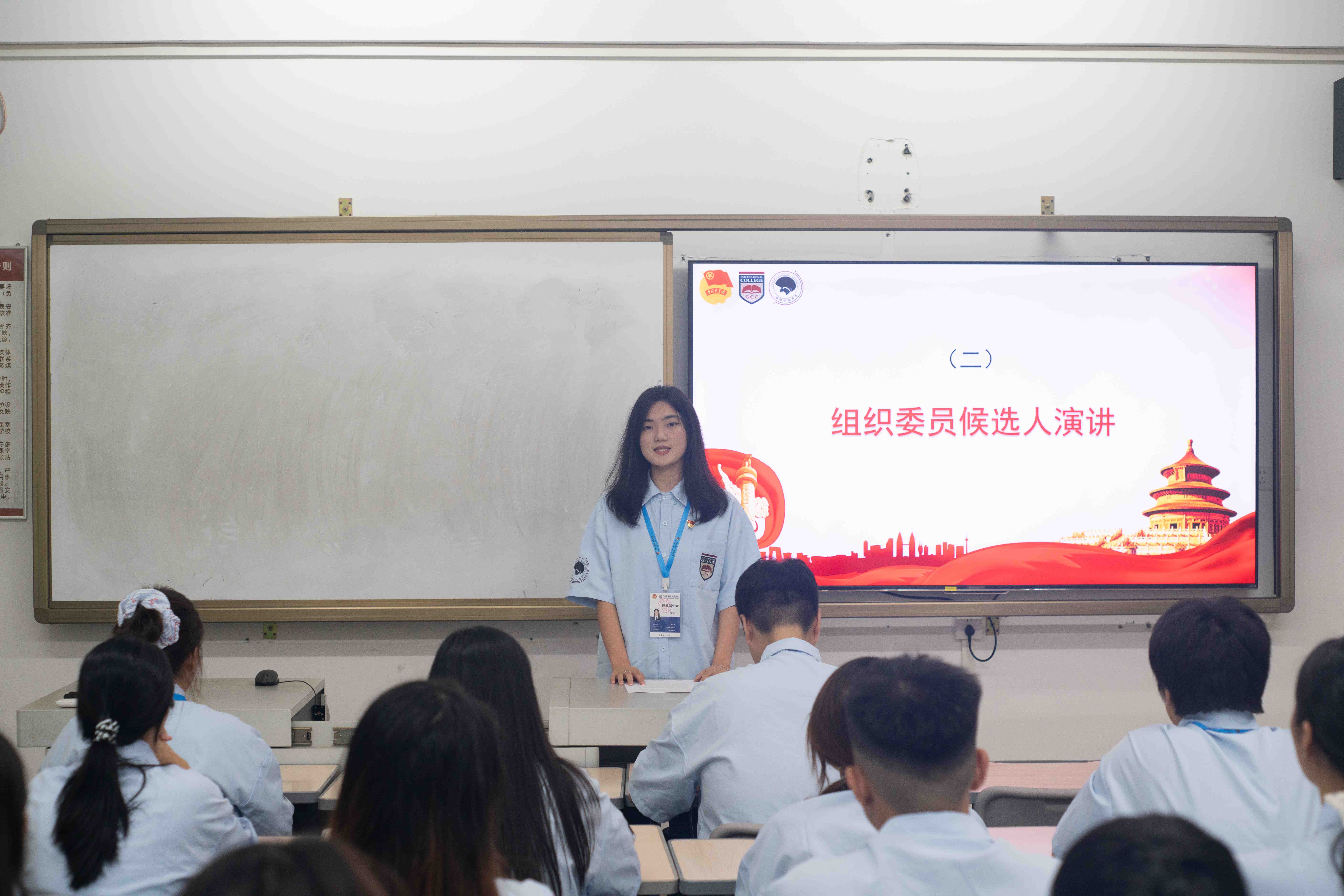 候选人魏文慧发言.jpg