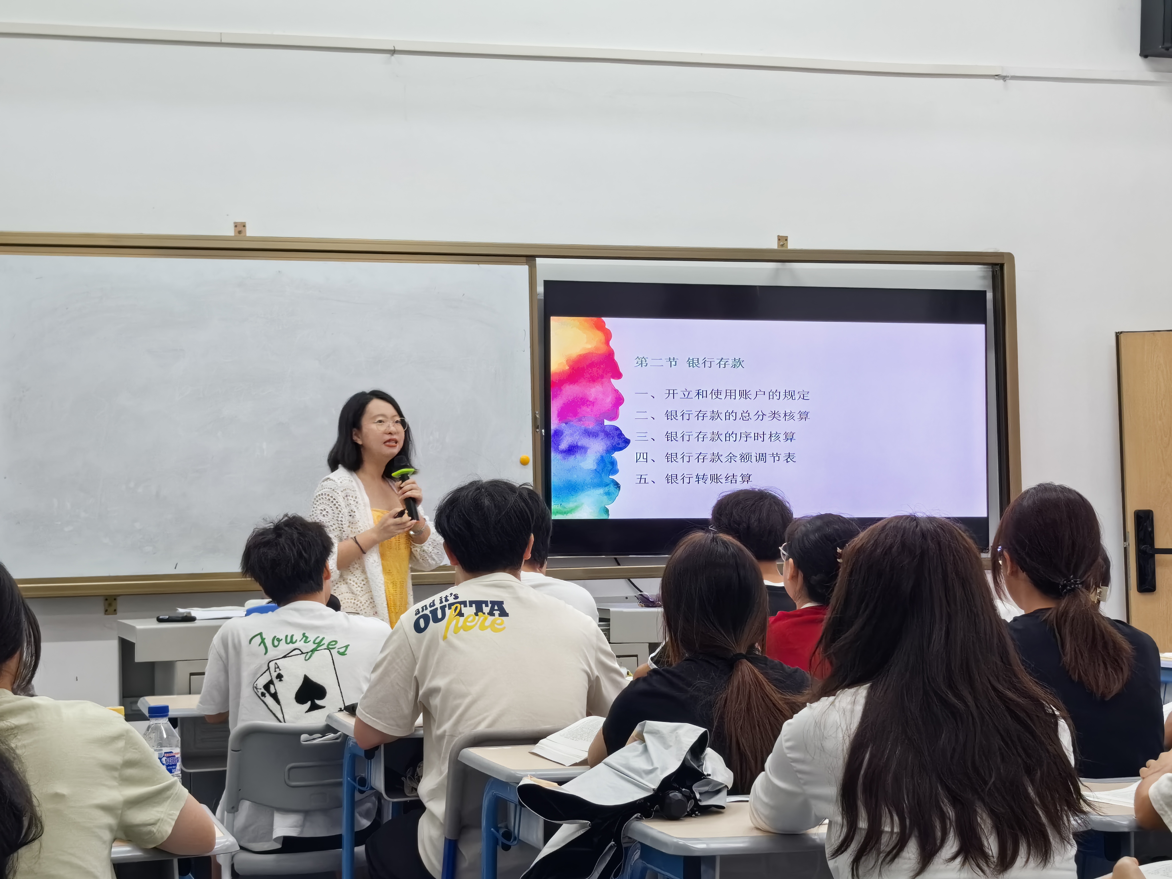 微信图片_20250919142022_67_139.jpg