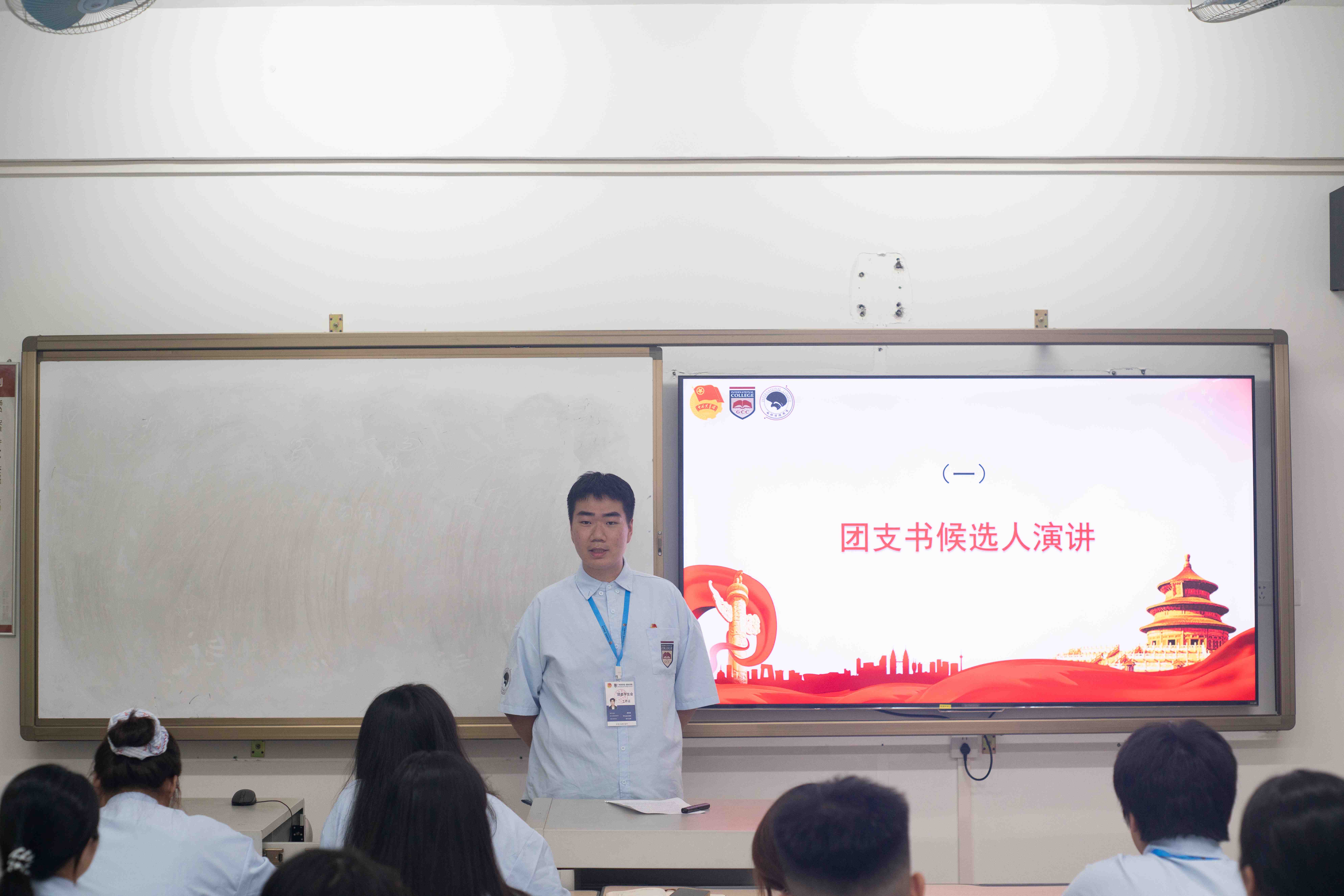 候选人唐骏逸发言.jpg