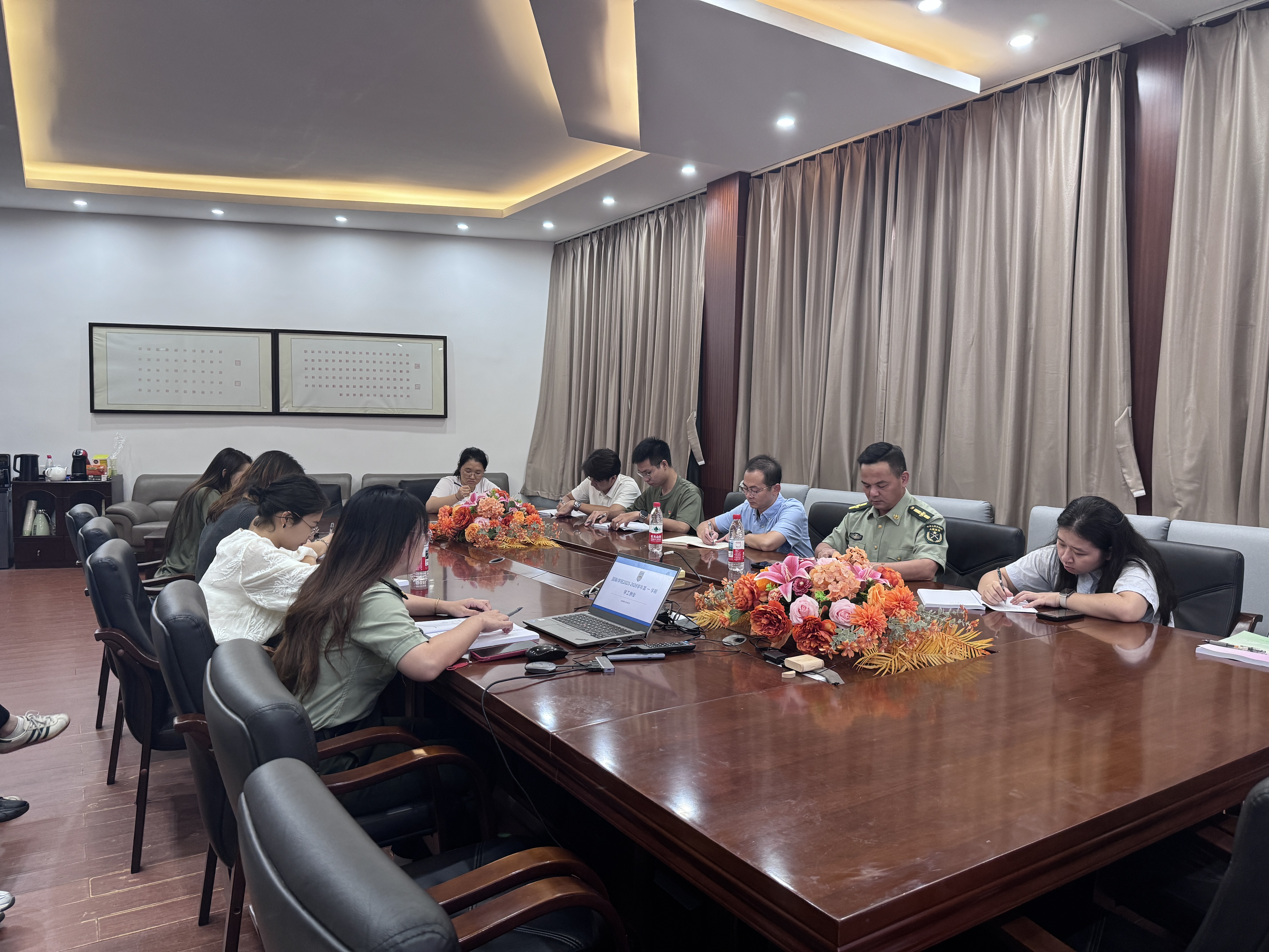 会议现场一.jpg