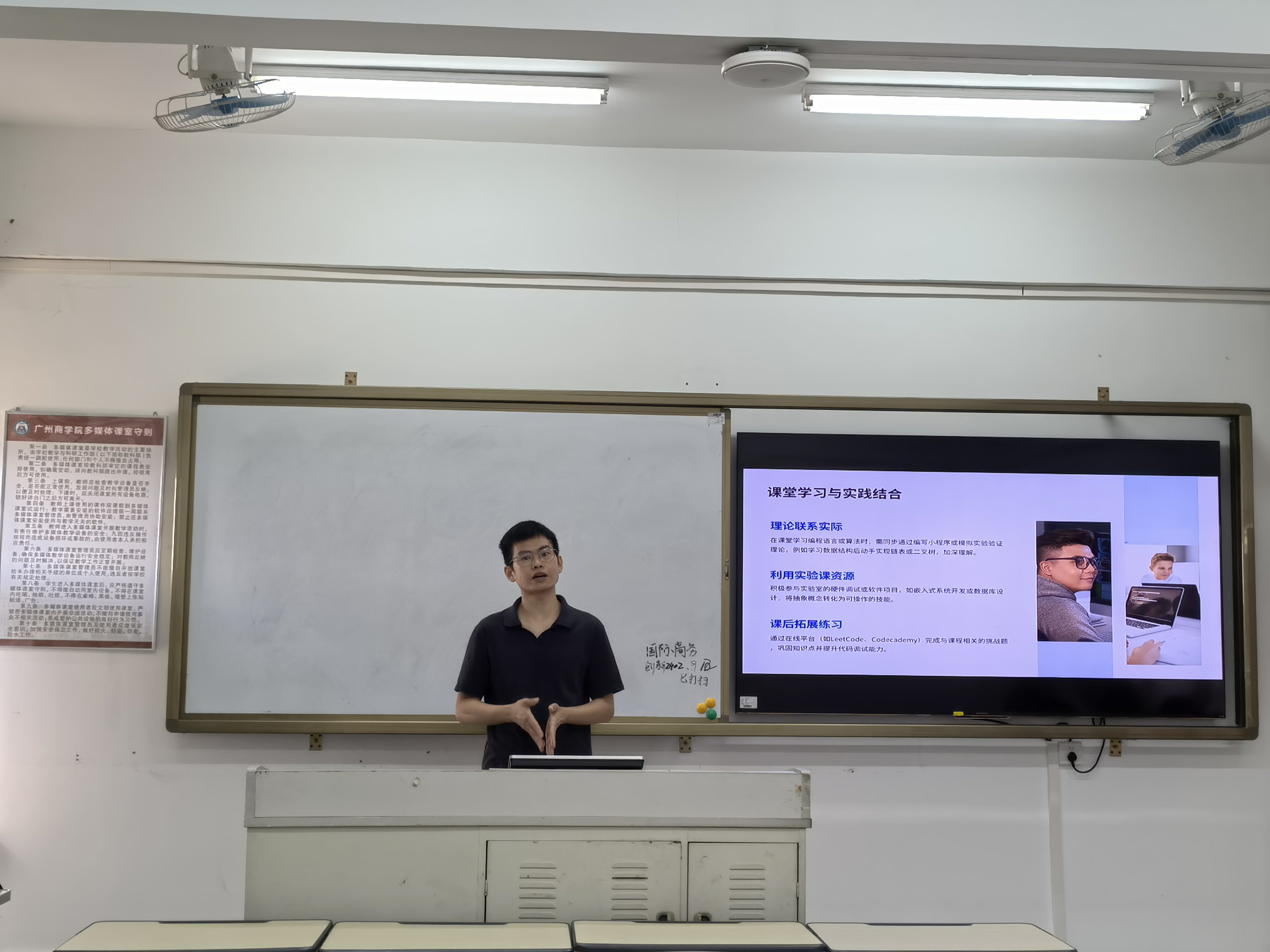 计算机科学与技术项目负责人徐俊老师专业导学现场.jpg