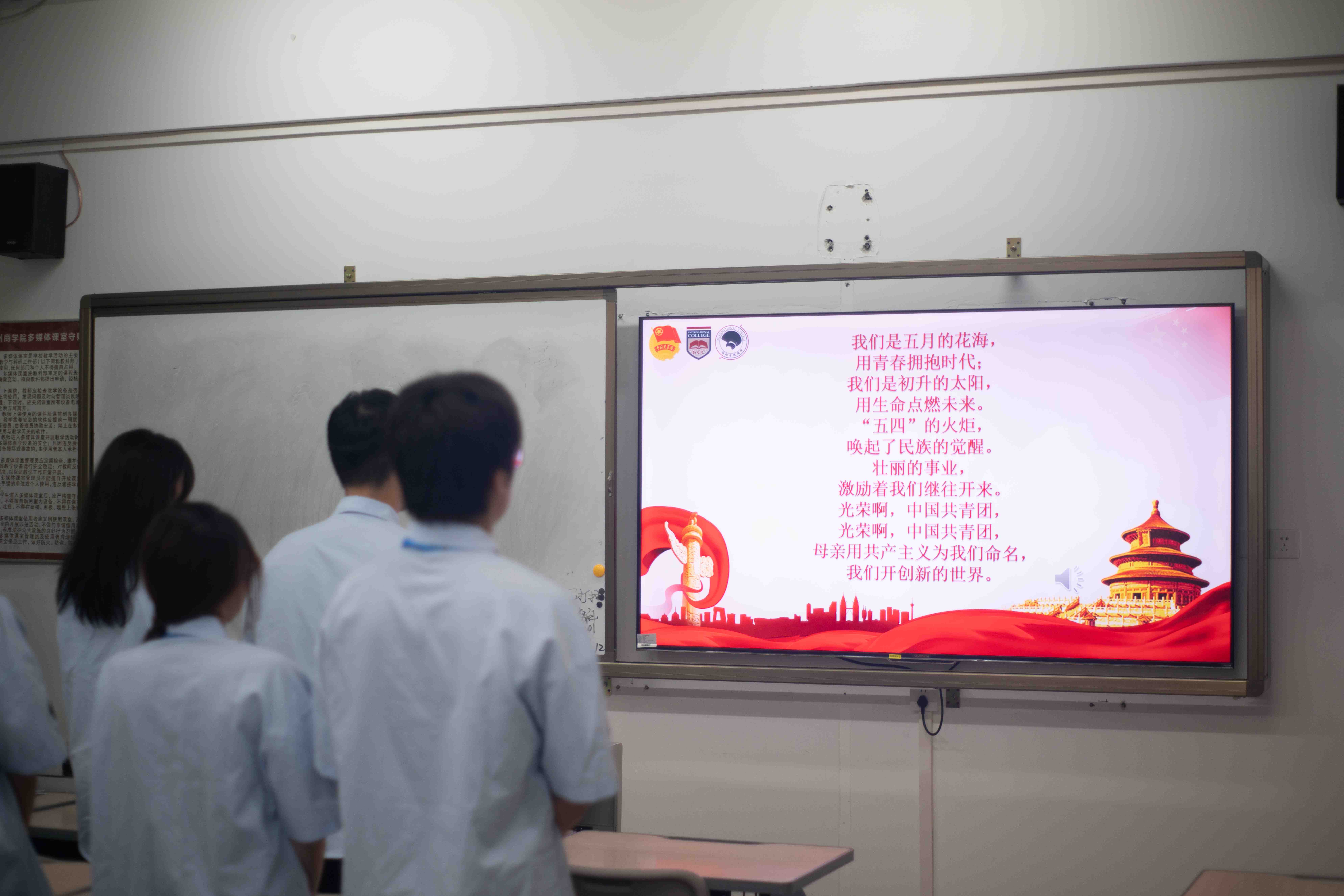 会议现场2.jpg