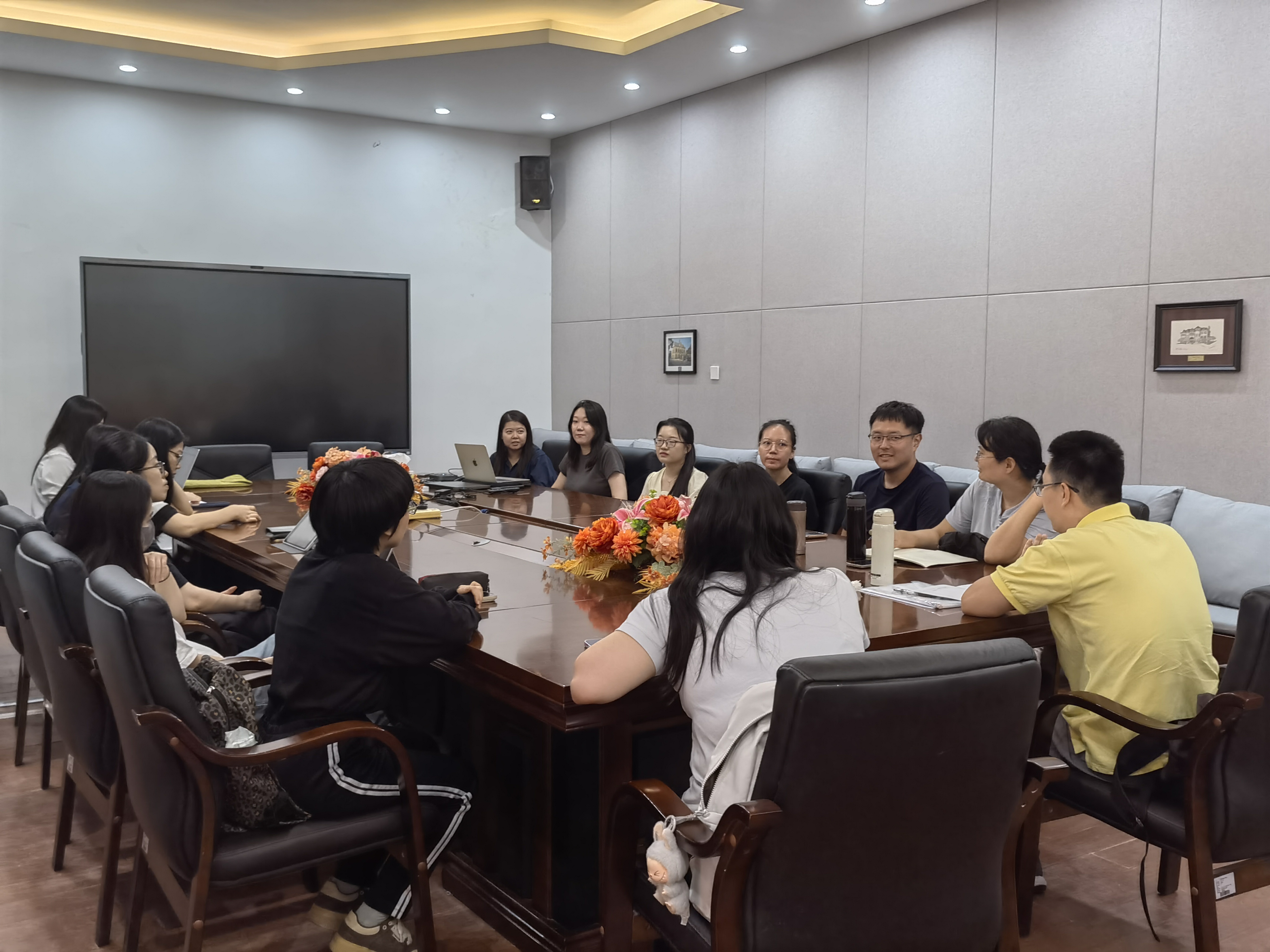 研讨会议现场.jpg