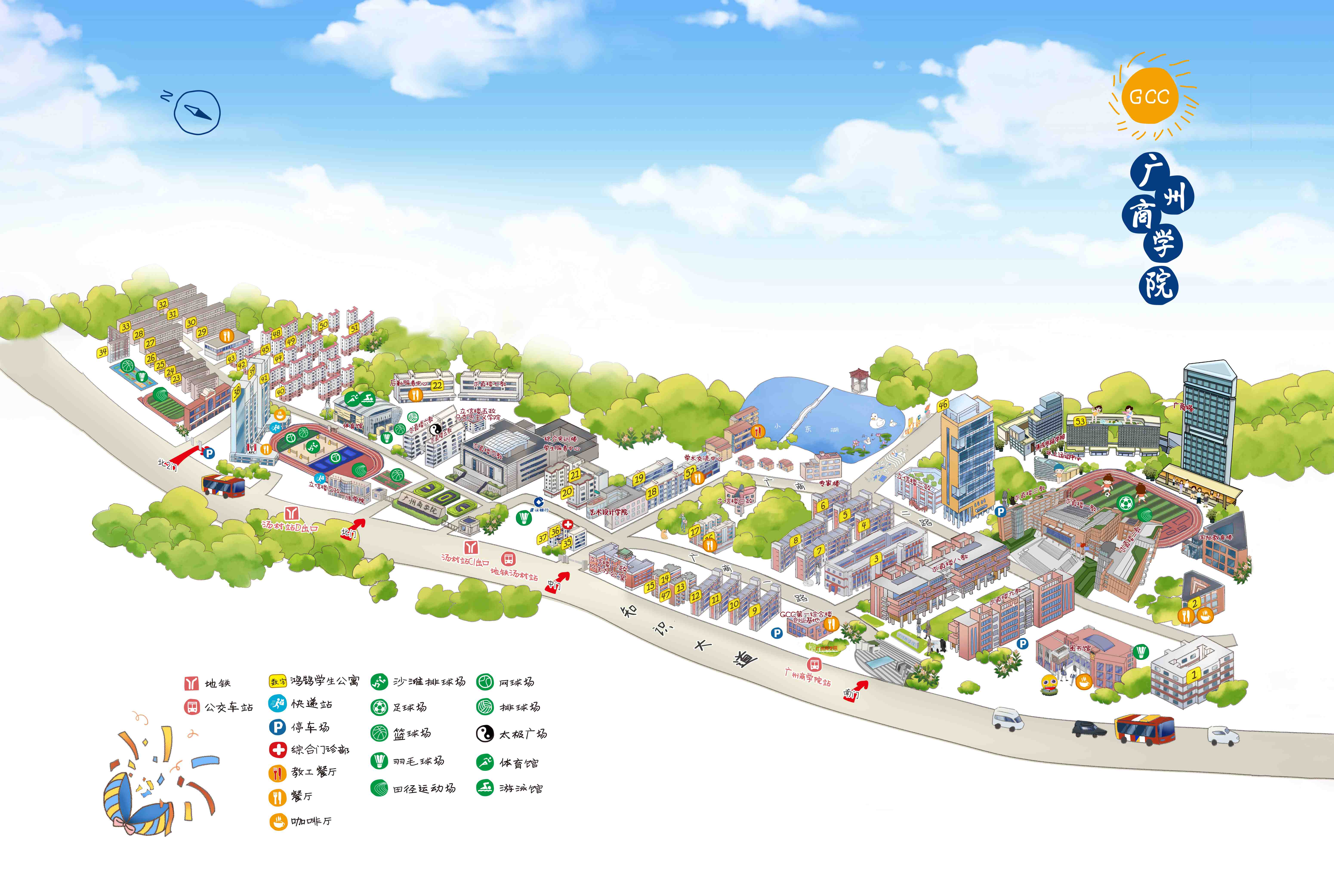 学校地图（中文）20250924.jpg