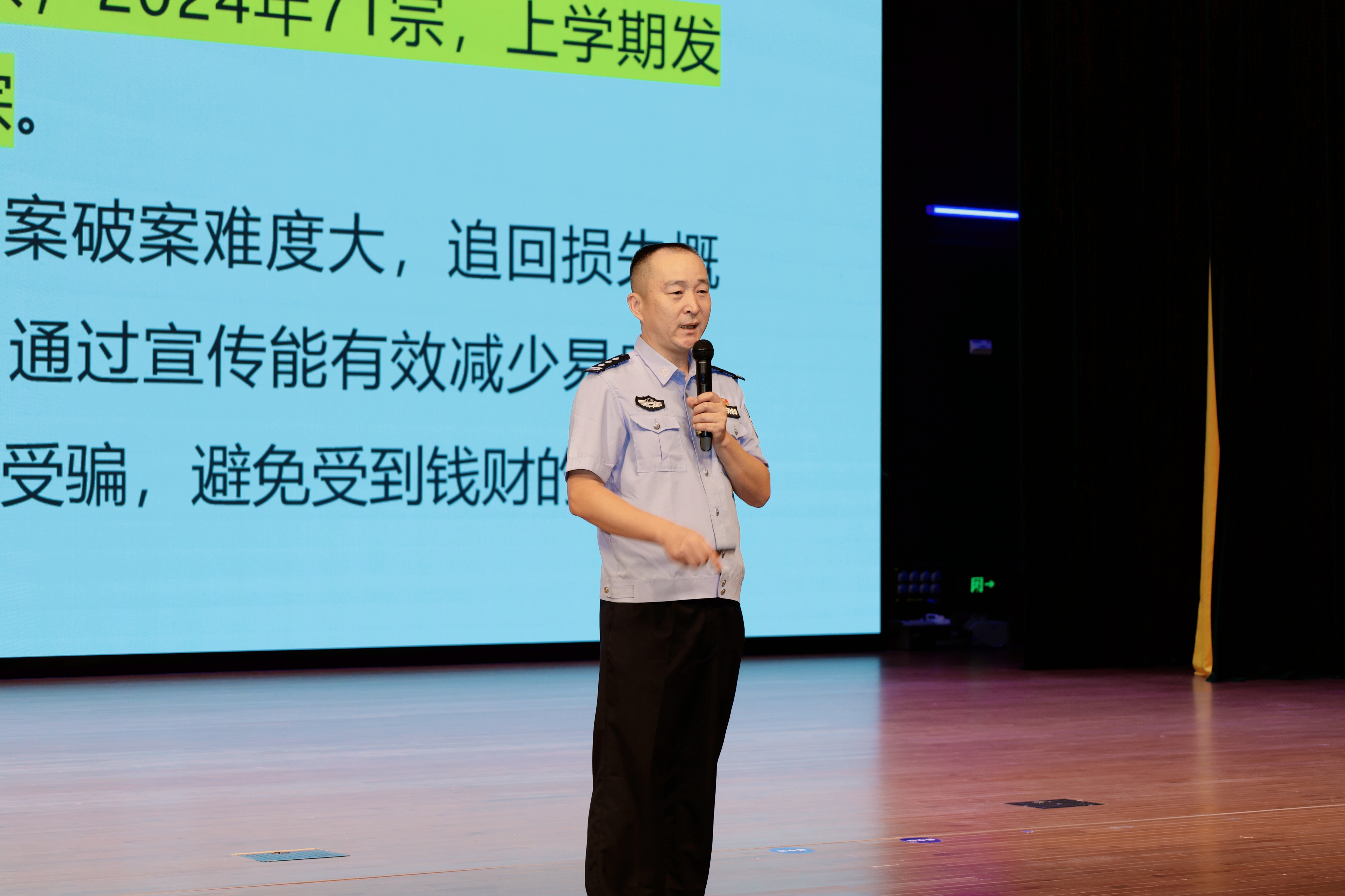 答疑解惑环节.jpg