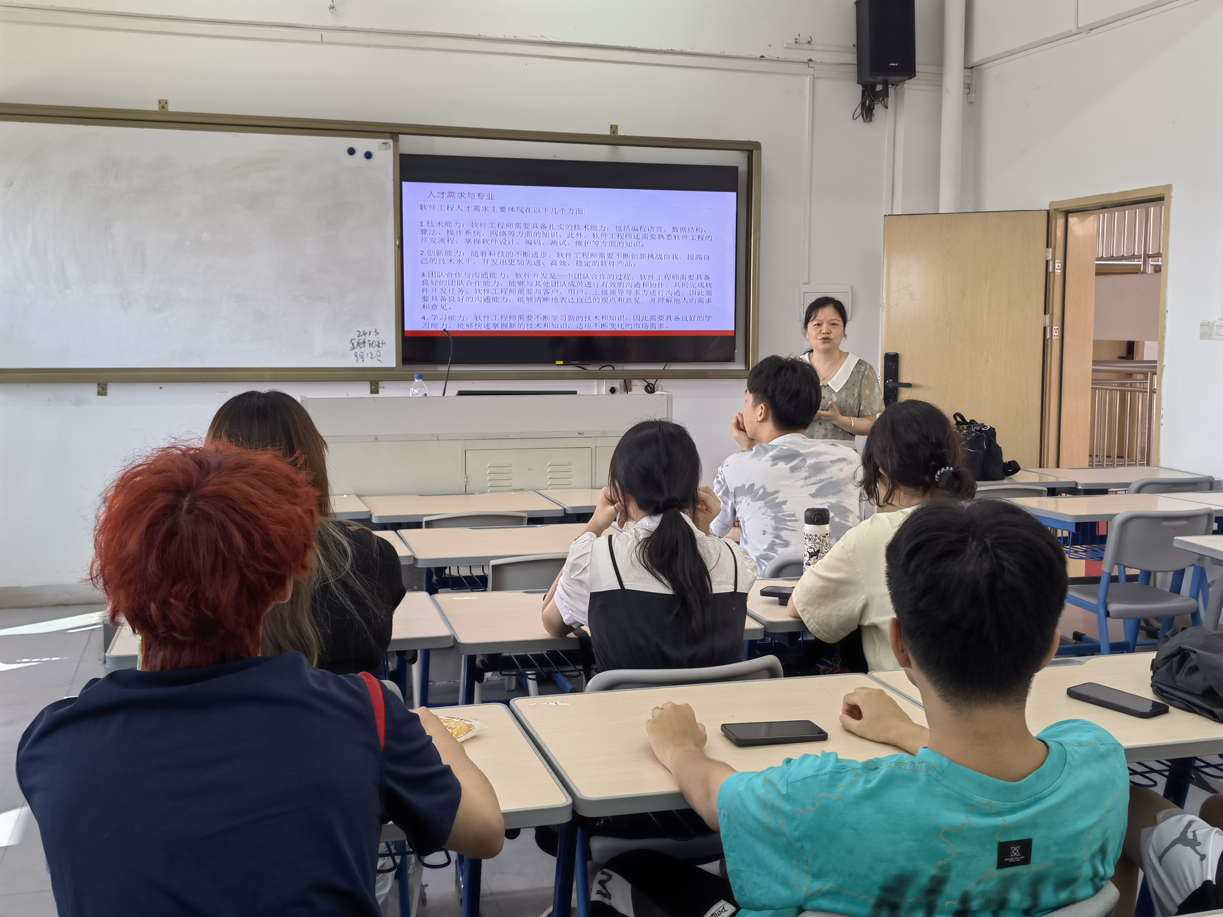 软件工程专业教研室主任黄灿辉老师专业导学现场.jpg