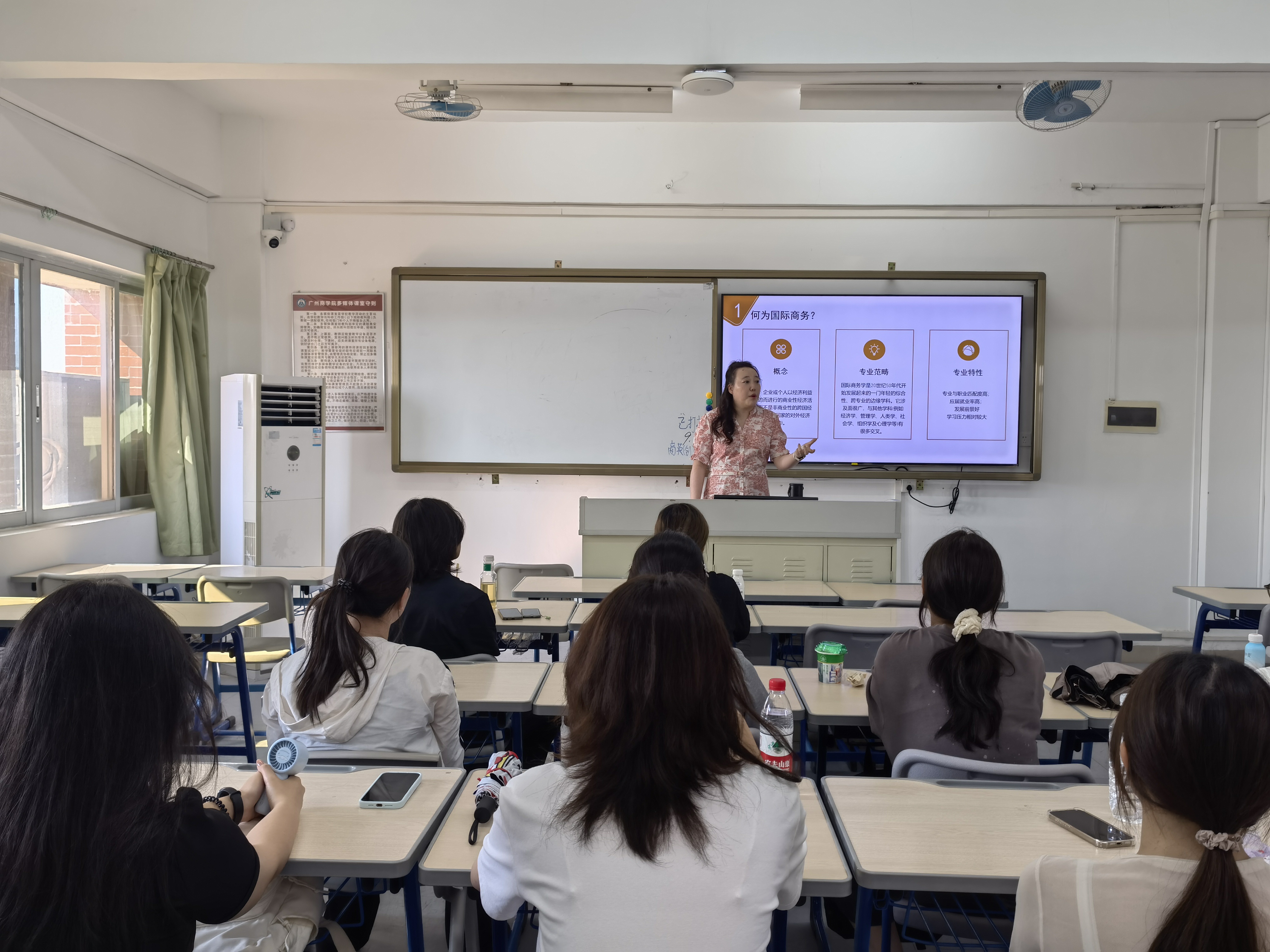 国际商务教研室主任陈睿卿专业导学现场.jpg