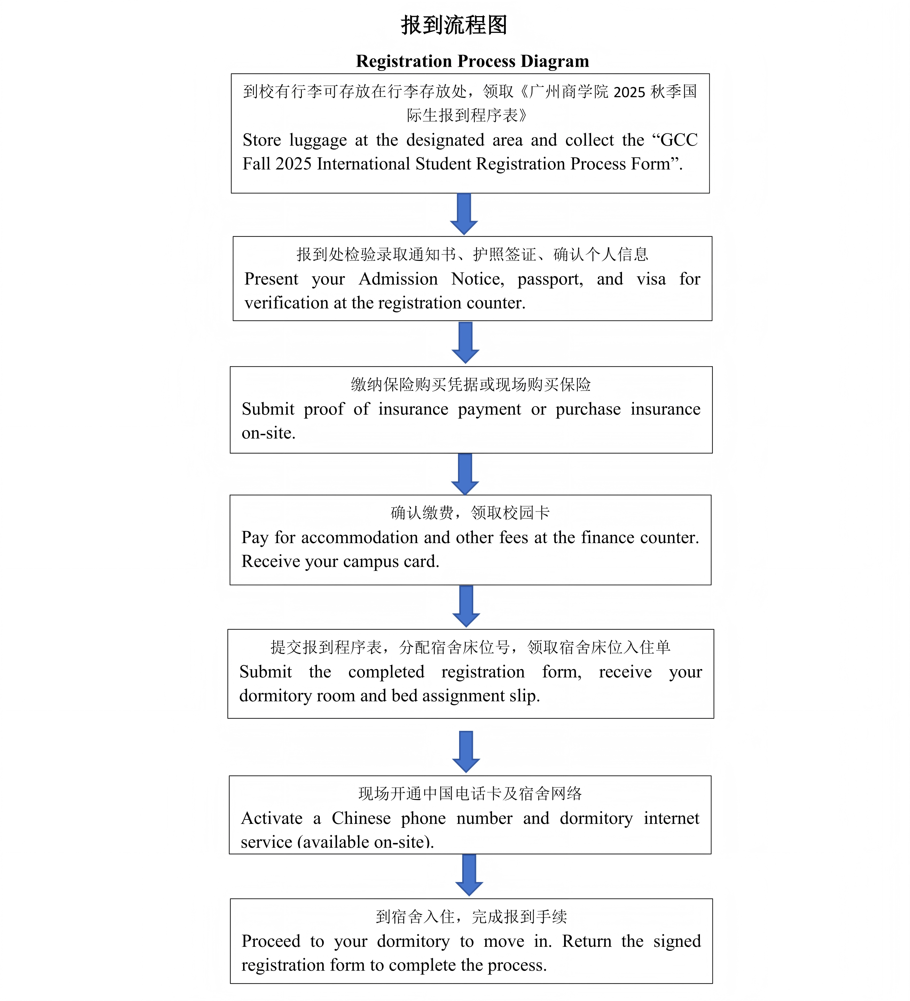 文字文稿1_01.png