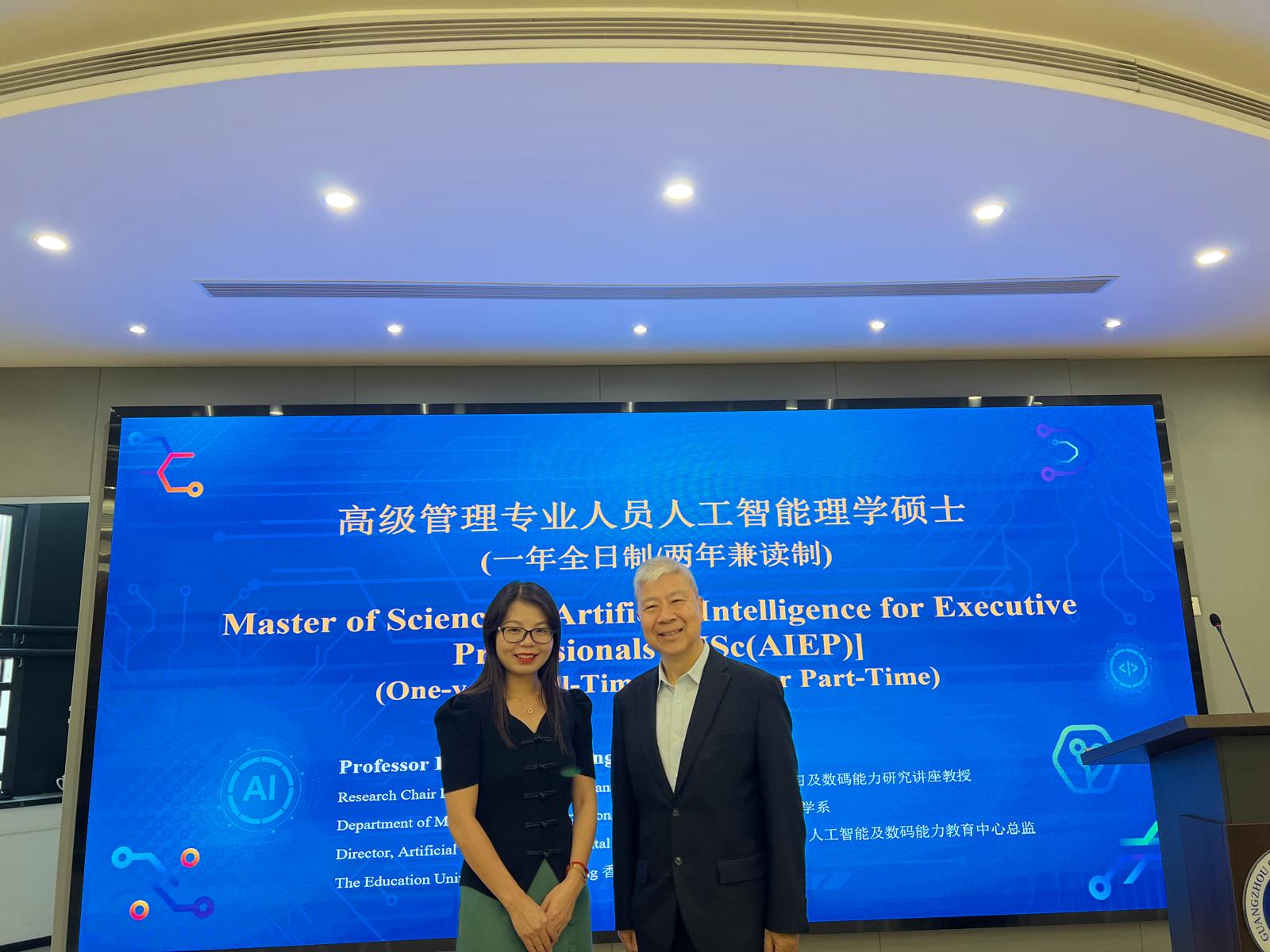 江教授合照.jpg