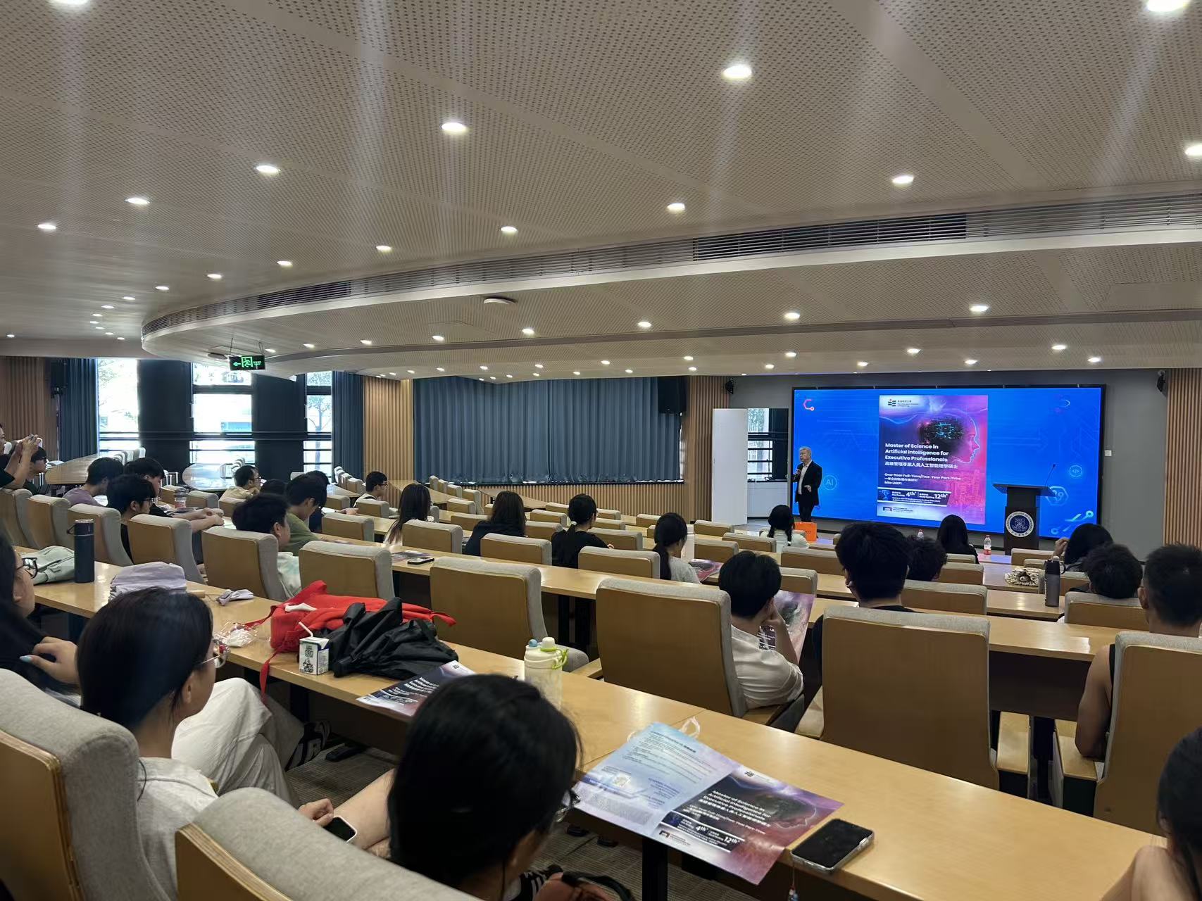 香港教育大学讲座图片.jpg