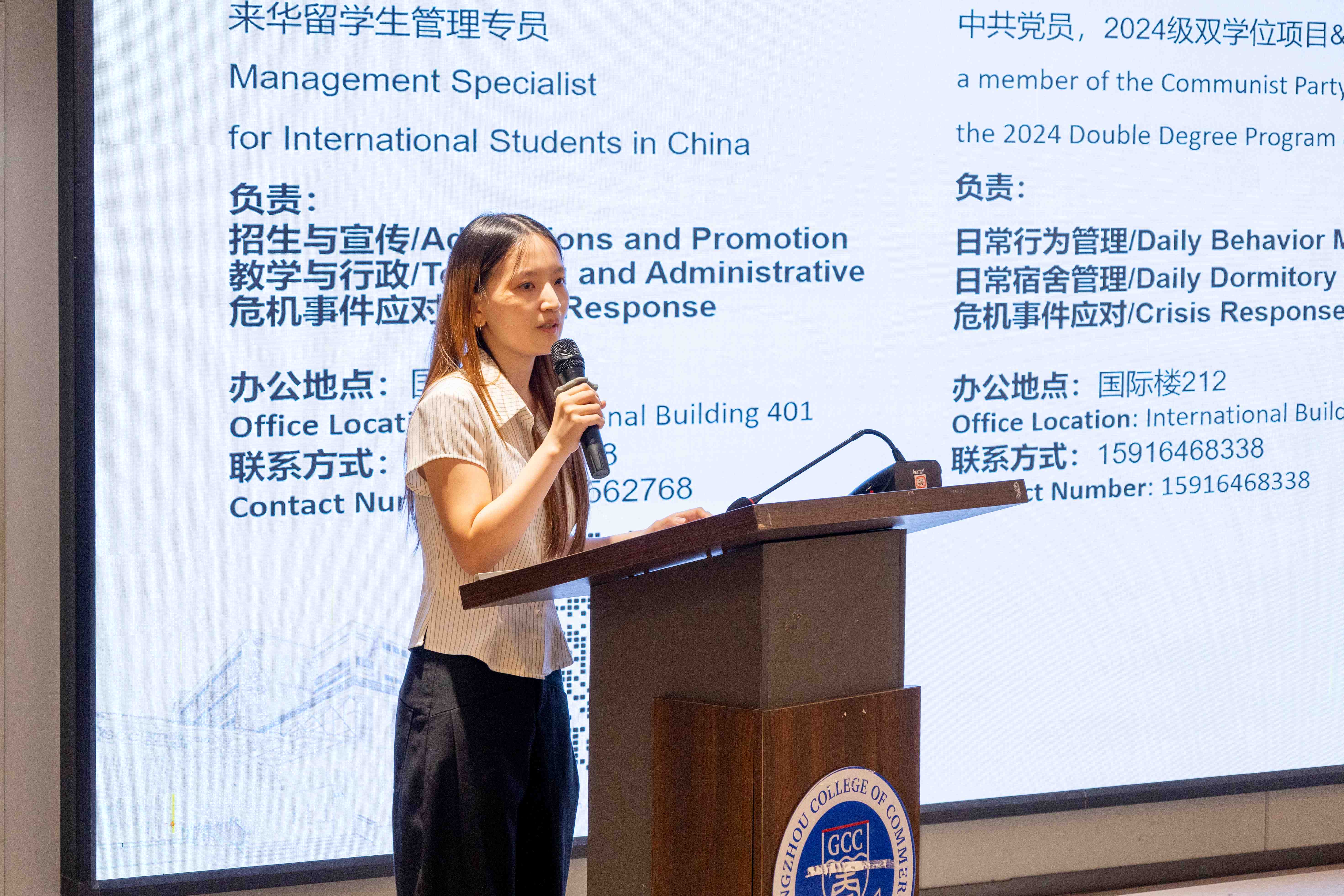 皇家国际开展2025年秋季国际学生新生入学教育照片2.jpg