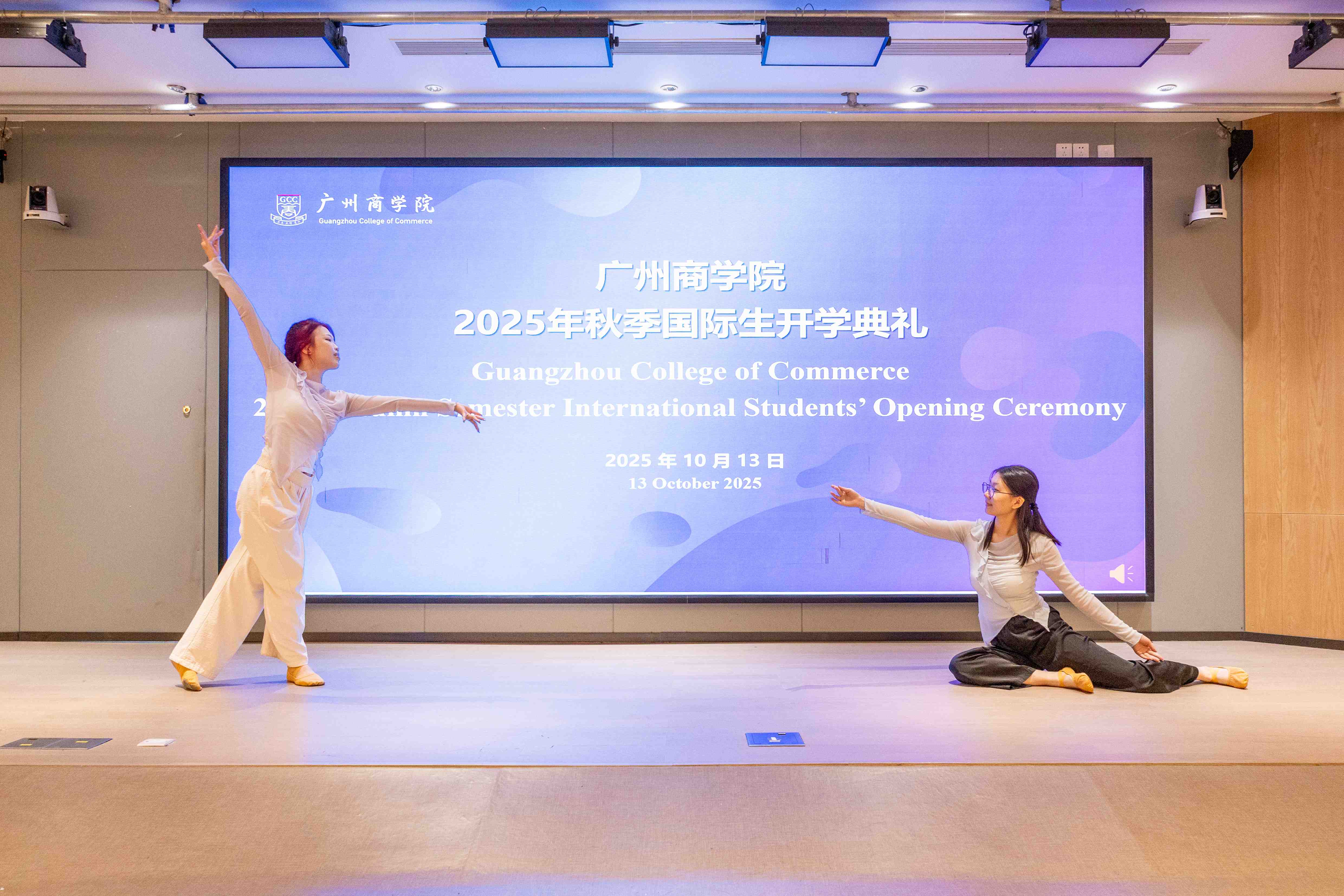 皇家国际开展2025年秋季国际学生新生入学教育照片1.jpg