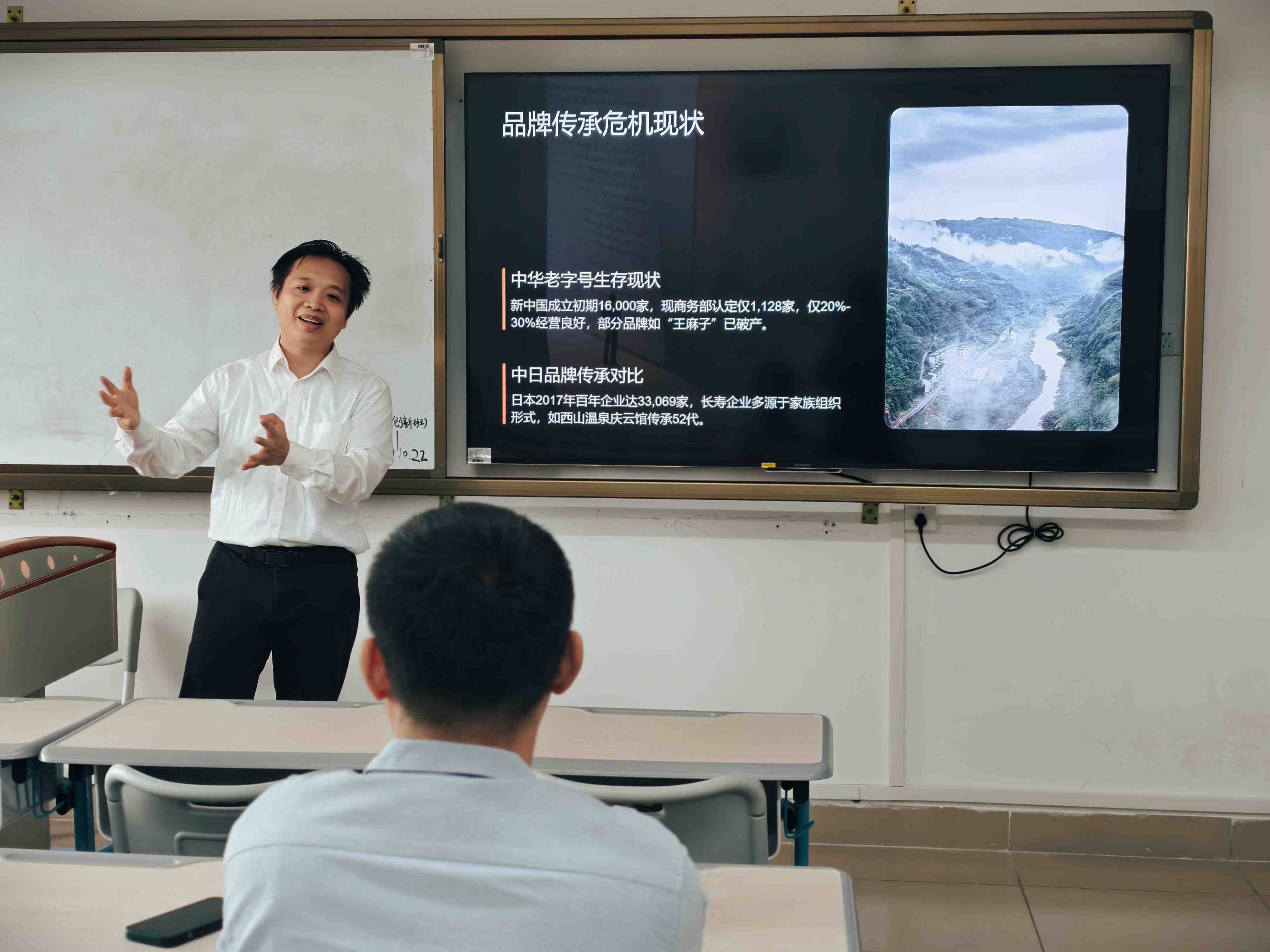 第四期博士沙龙现场.jpg