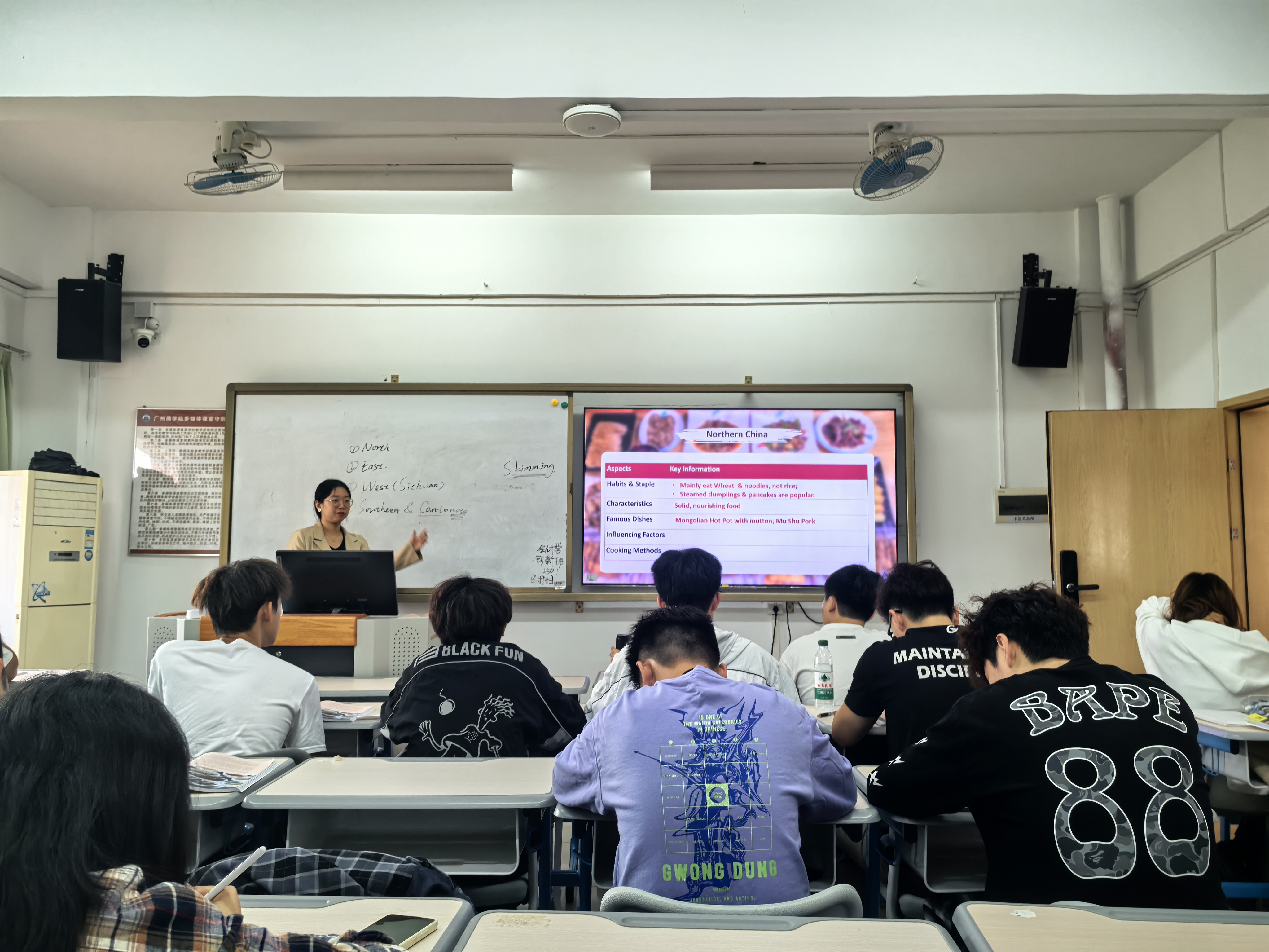 成宛鸿老师《职场通用英语I》公开课现场.jpg