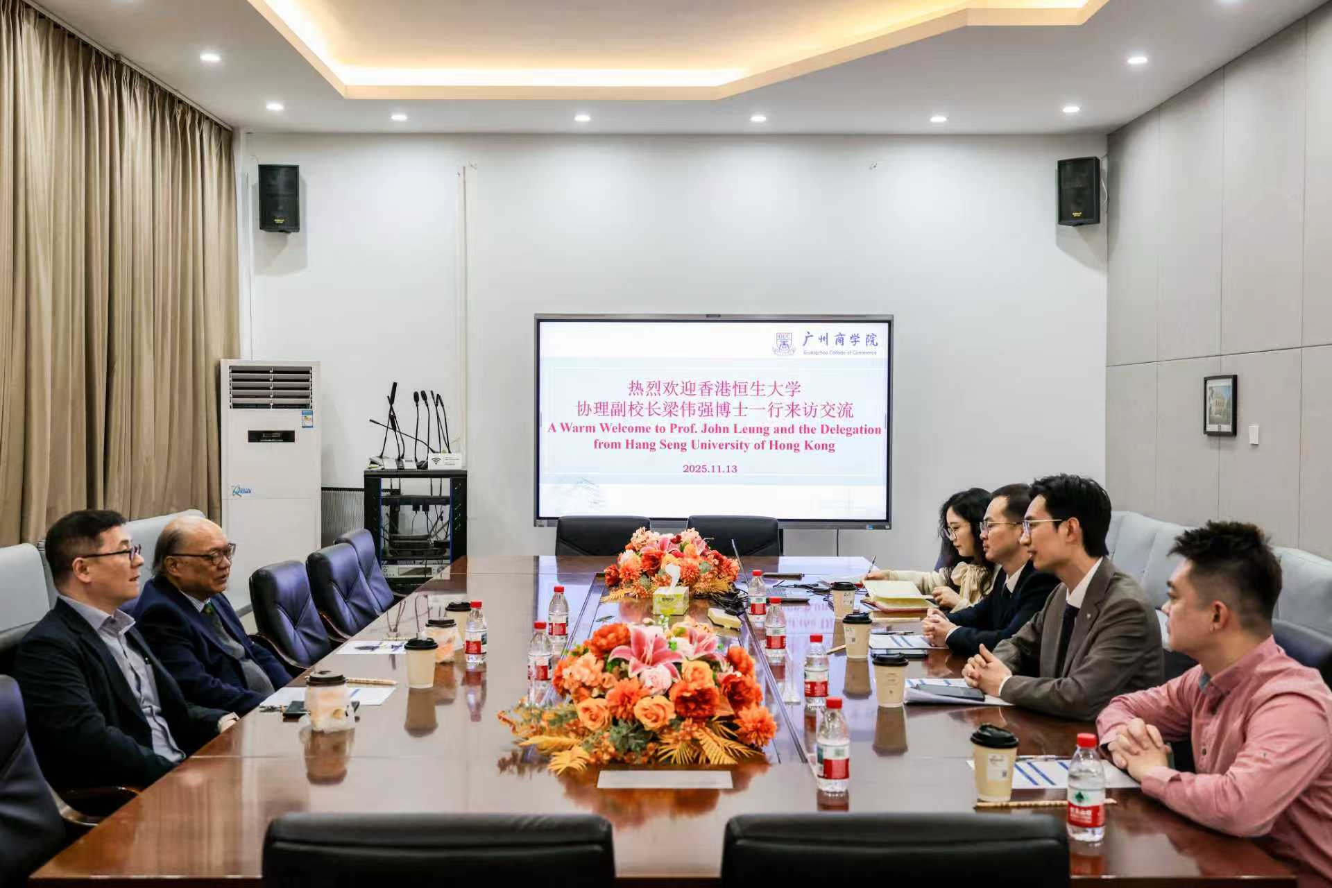 202会议.jpg