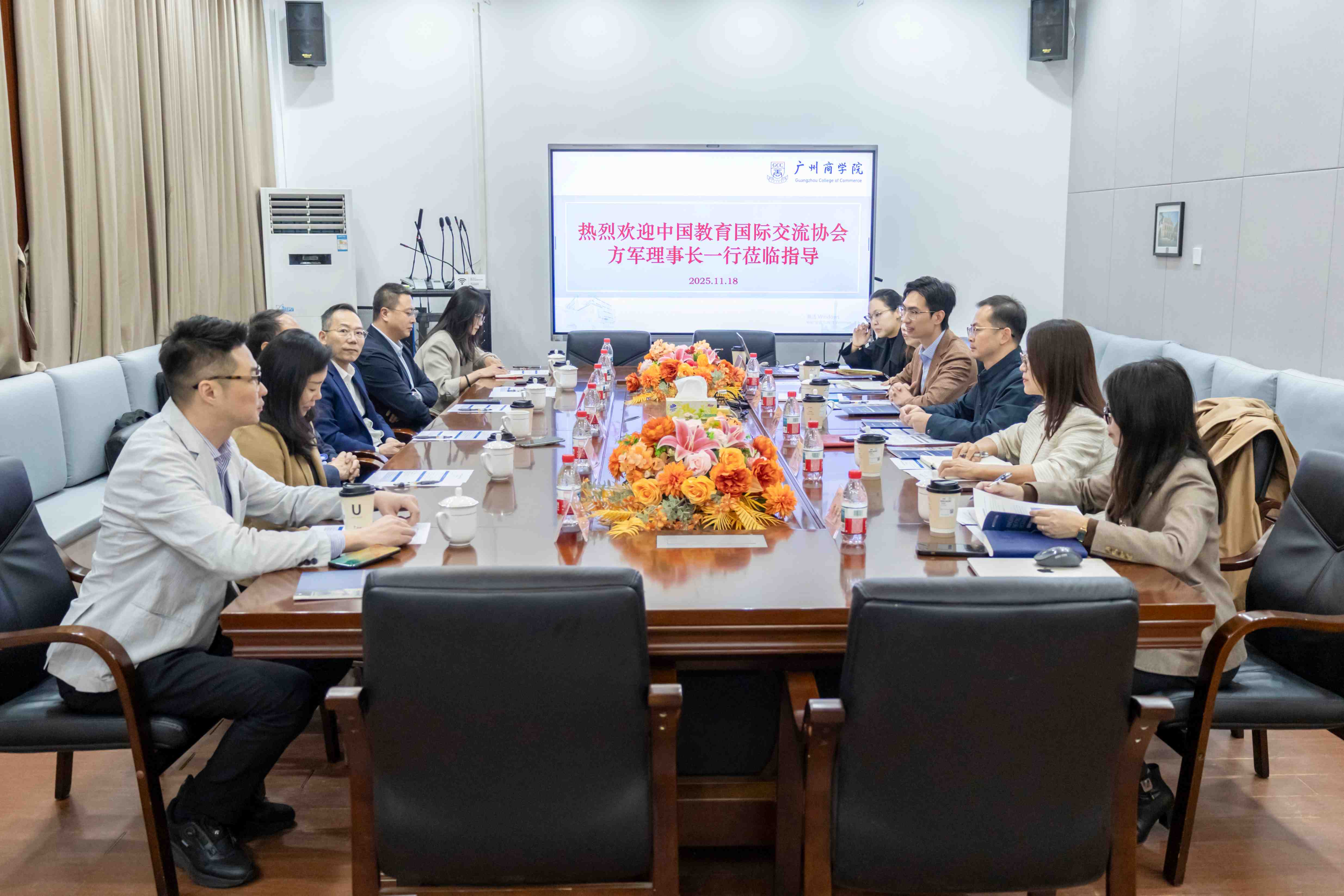 调研座谈现场.jpg