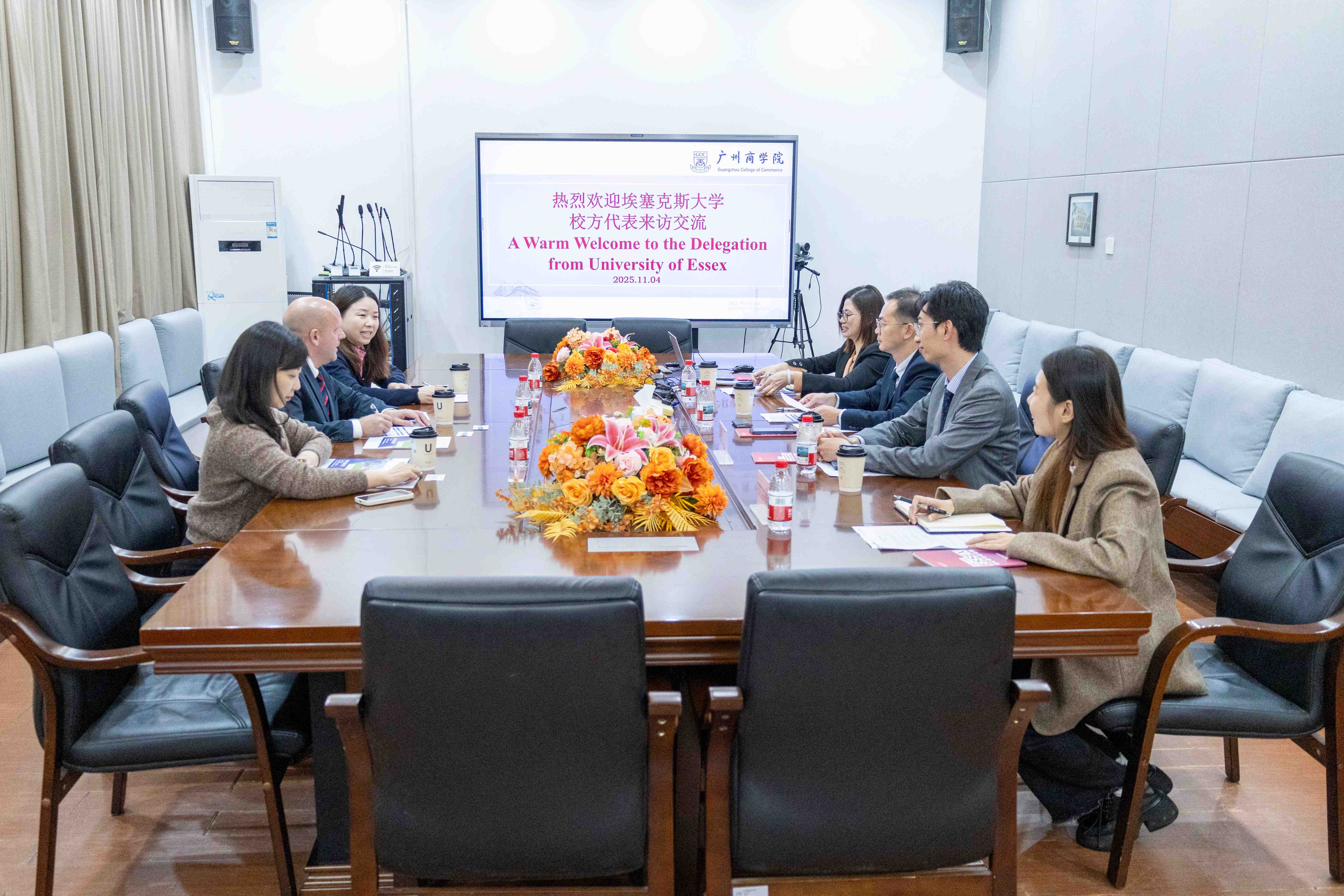 会议现场.jpg